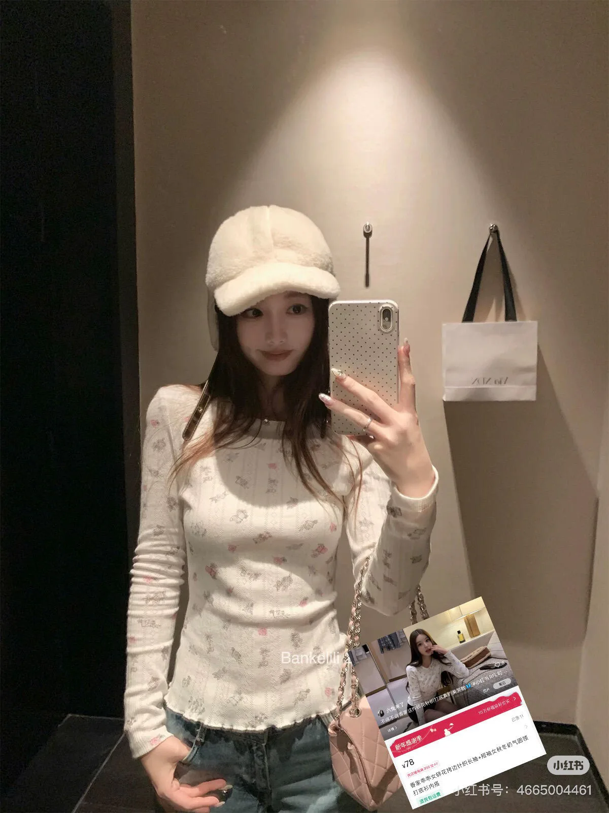 Футболки Женские Chanel 28945