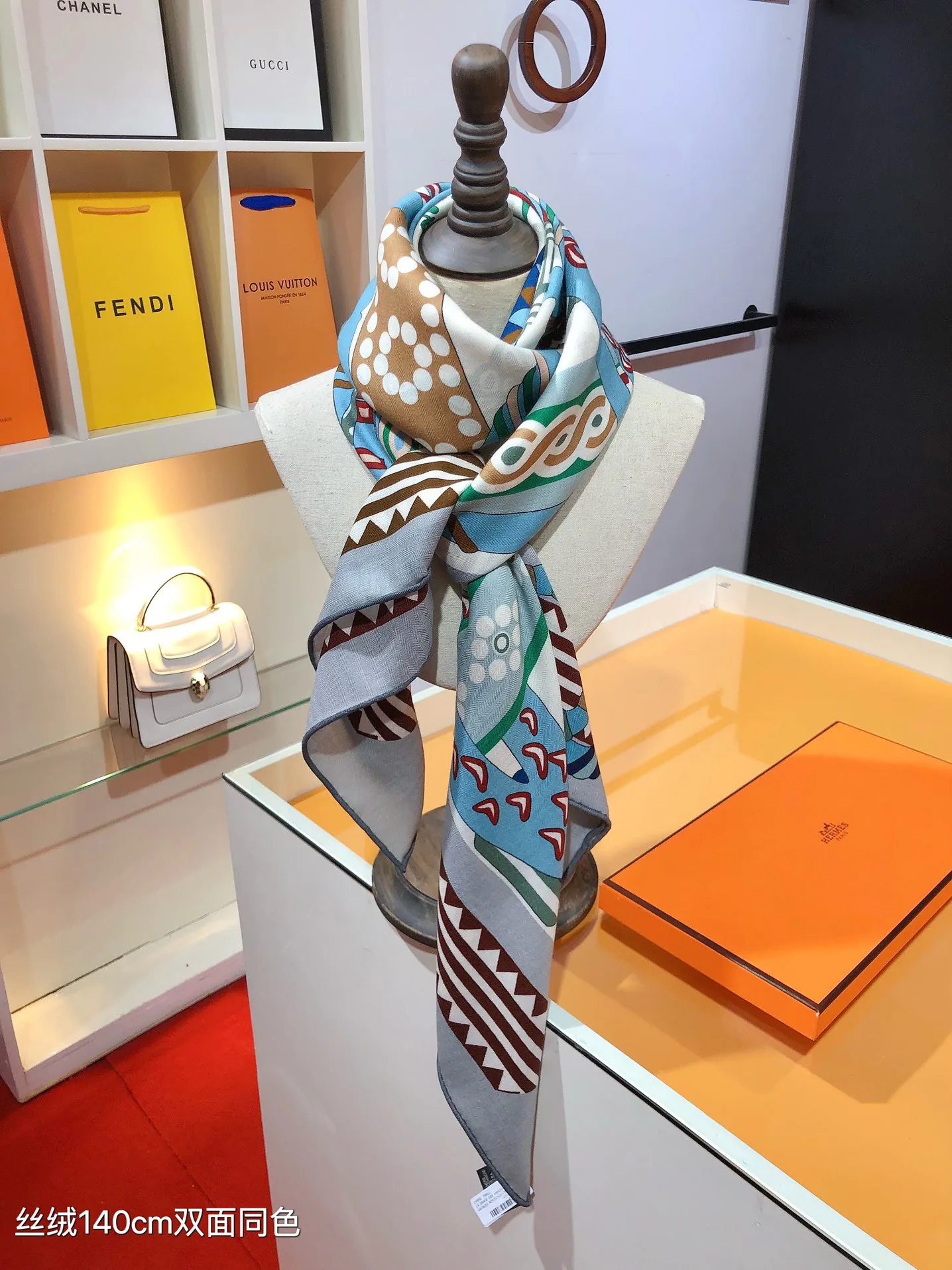 Текстиль Hermes 12859367