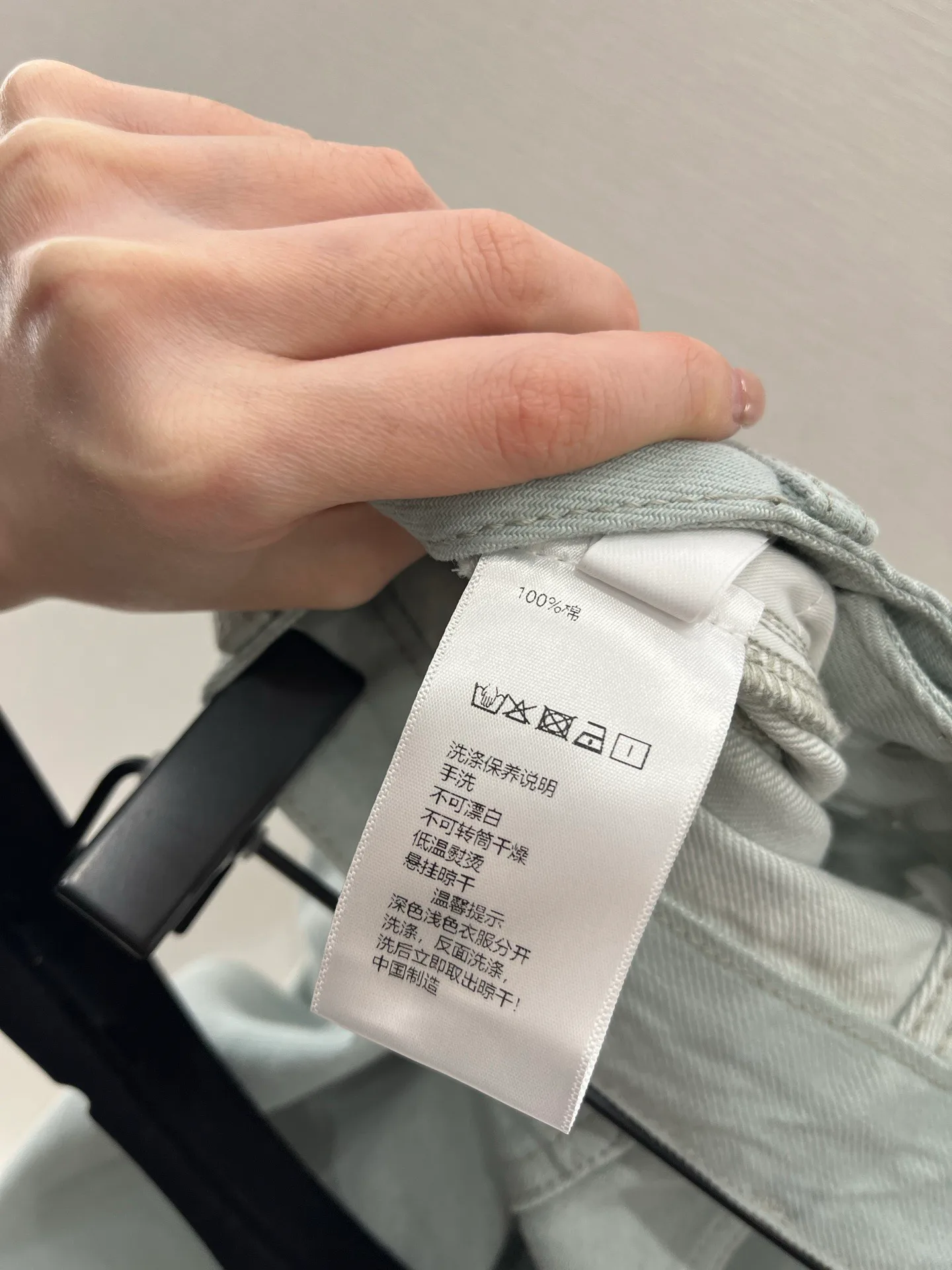 Джинсы Женские Hermes 1392342