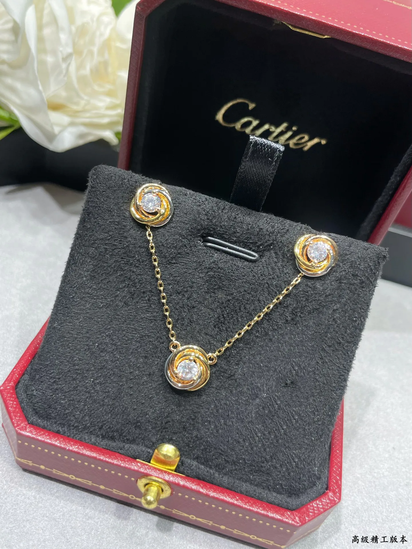 Бижутерия Cartier 11589974