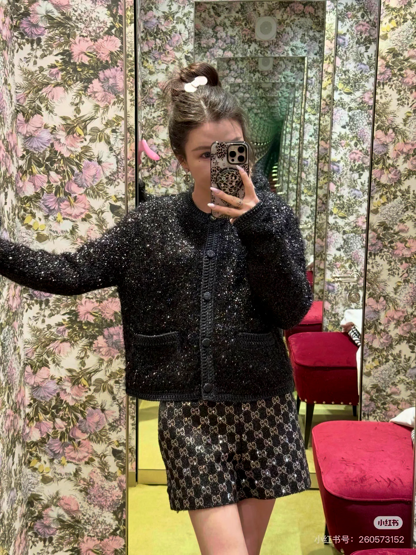 Куртки И Пуховики Женские Gucci 1827098