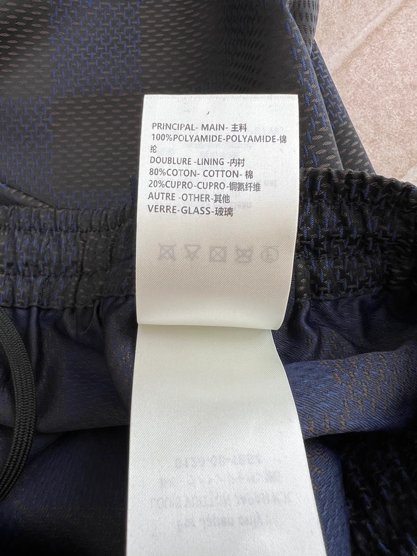 Шорты Мужские Louis Vuitton 12570152
