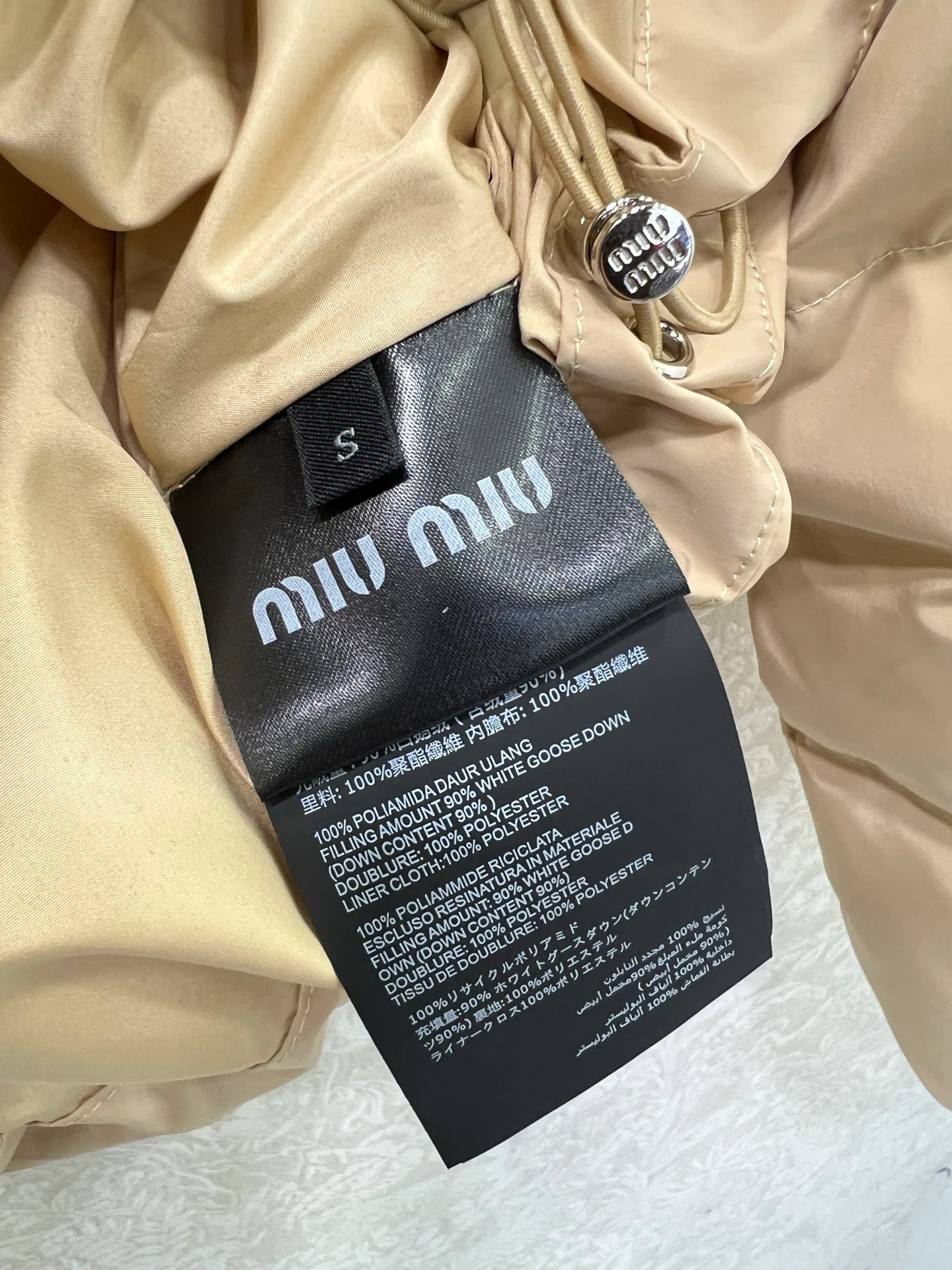 Куртки Женские Miu Miu 289220