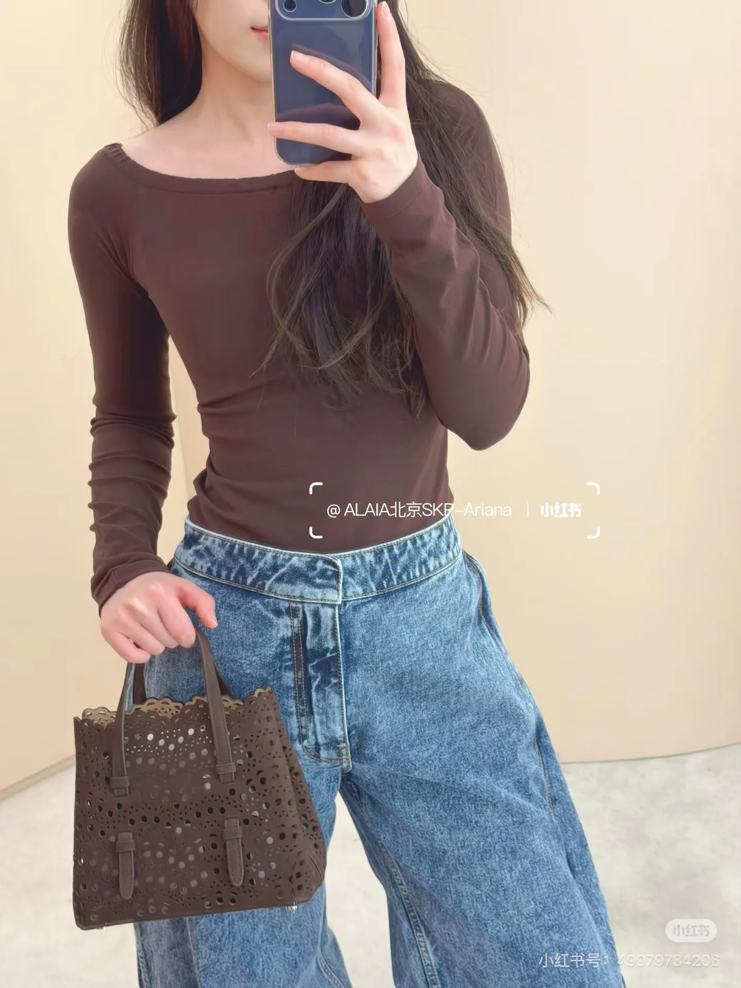 Брюки Женские Alaia 10017498