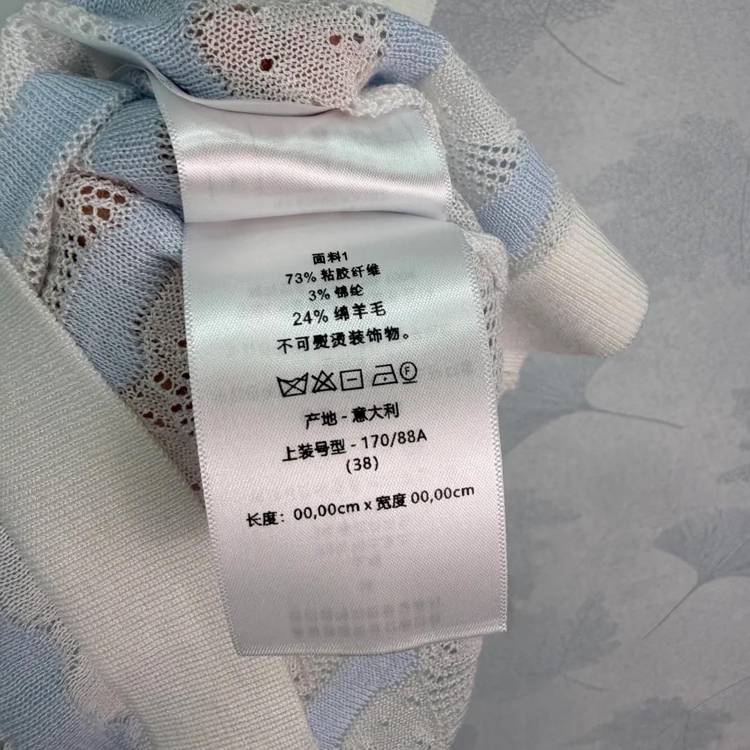 Жилеты Женские Christian Dior 12654045