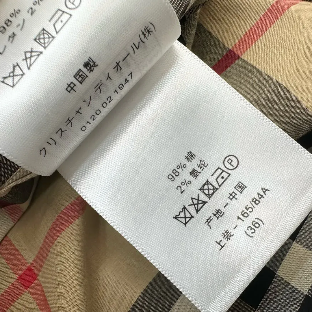 Тренчи Женские Burberry 871483