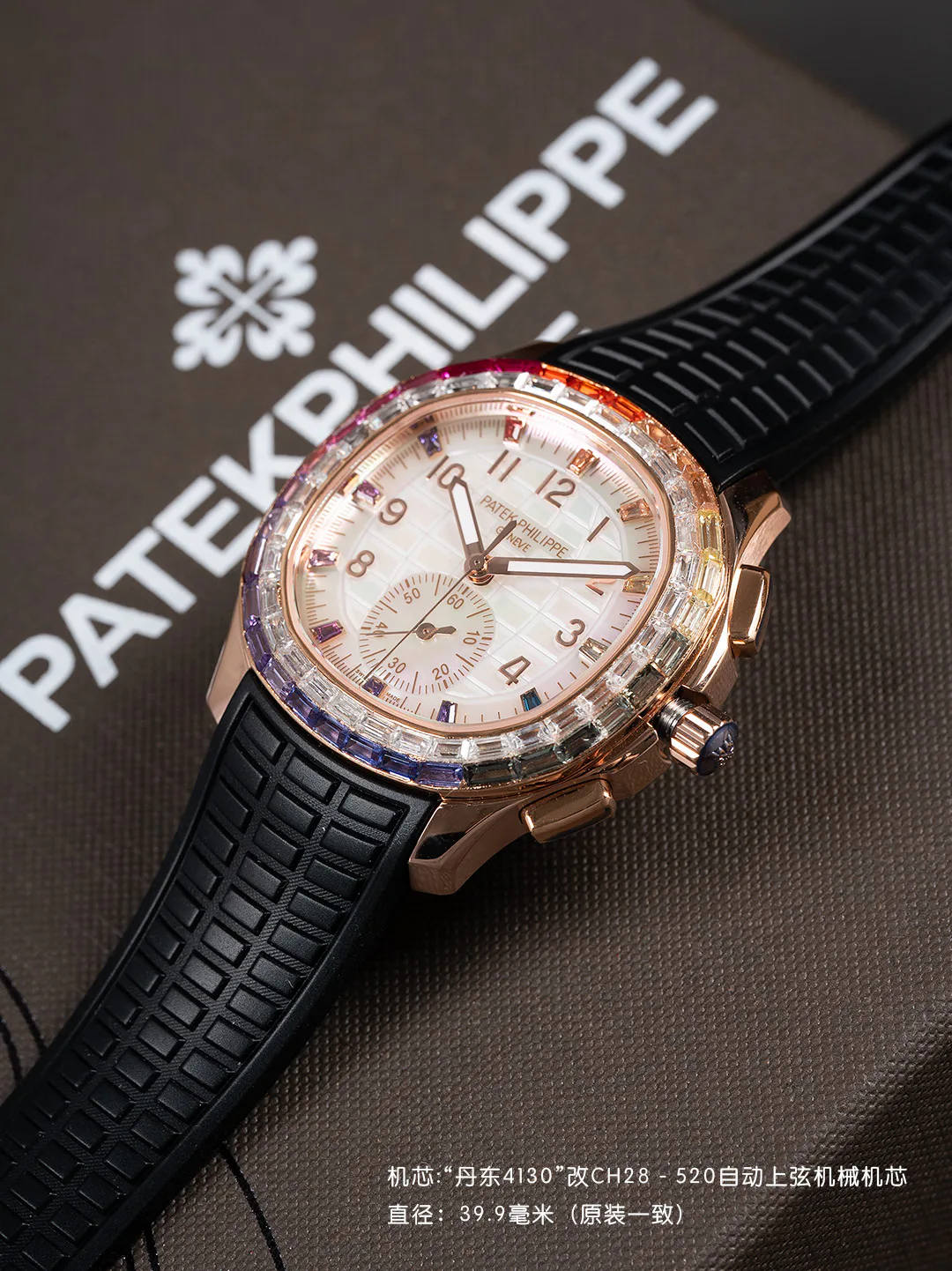 Часы Женские Patek Philippe 11624312