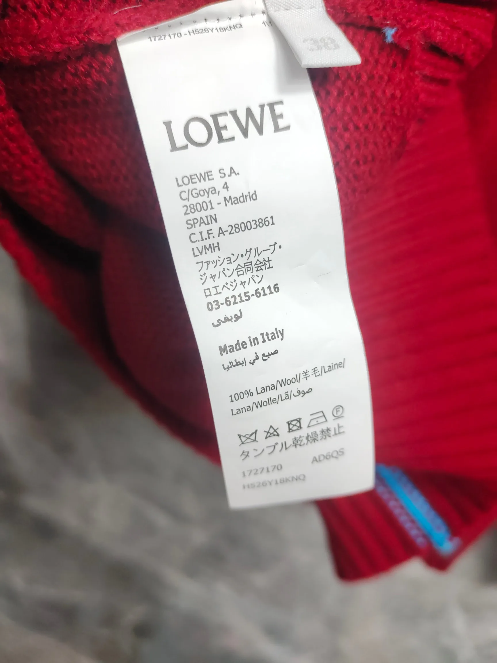 Джемперы И Свитеры Женские Loewe 1882496