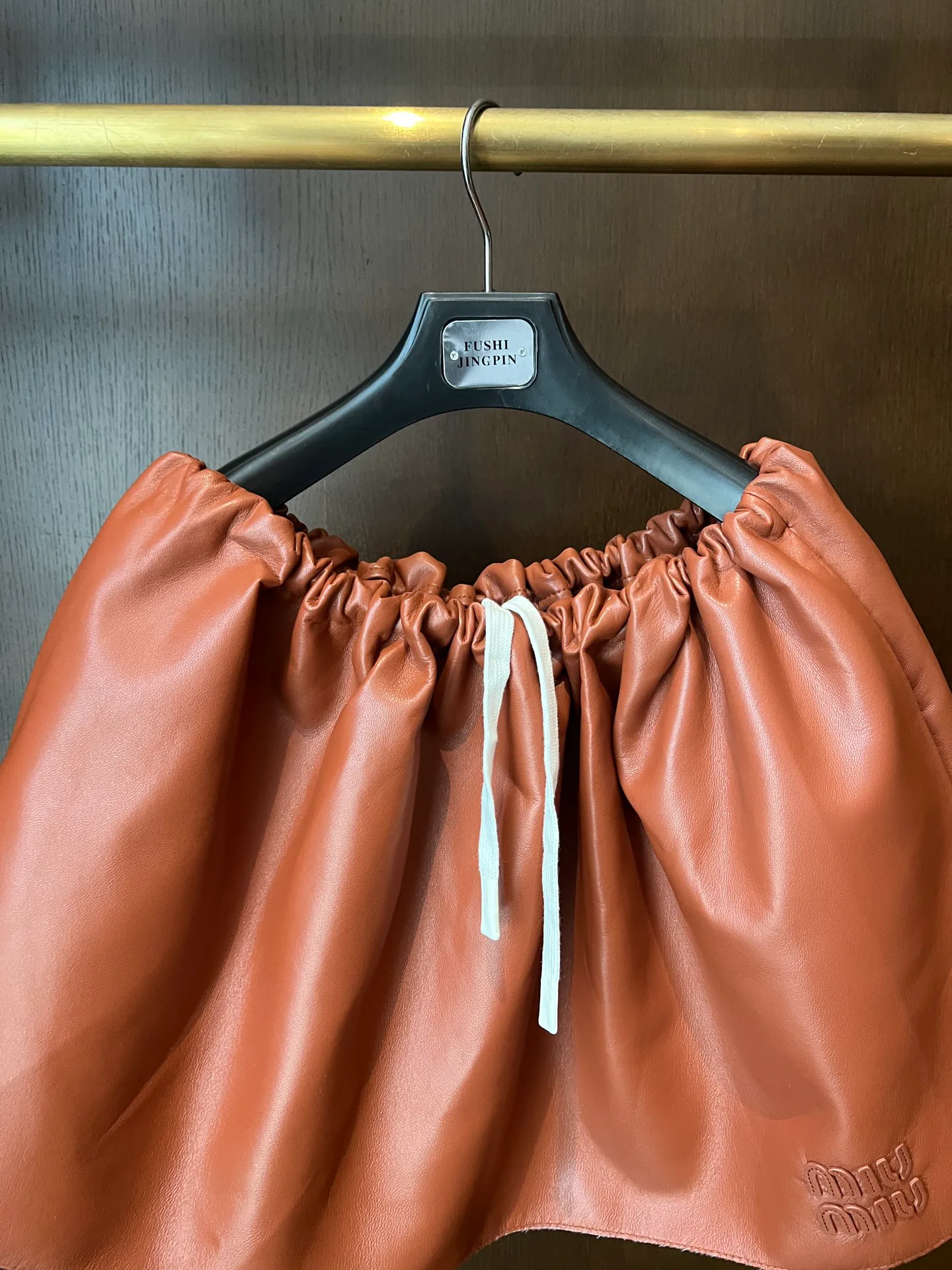 Юбки Женские Miu Miu 9101789