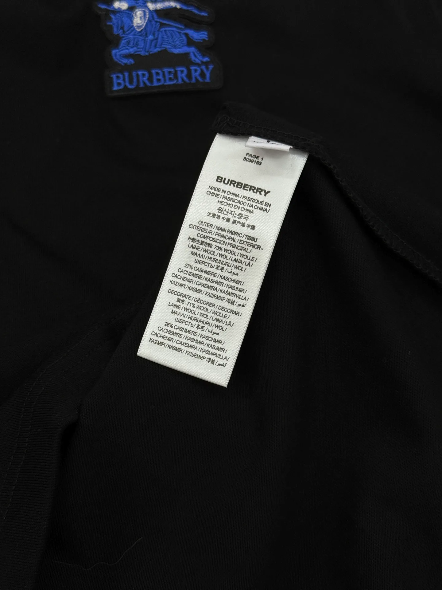 Футболки Мужские Burberry 12702040