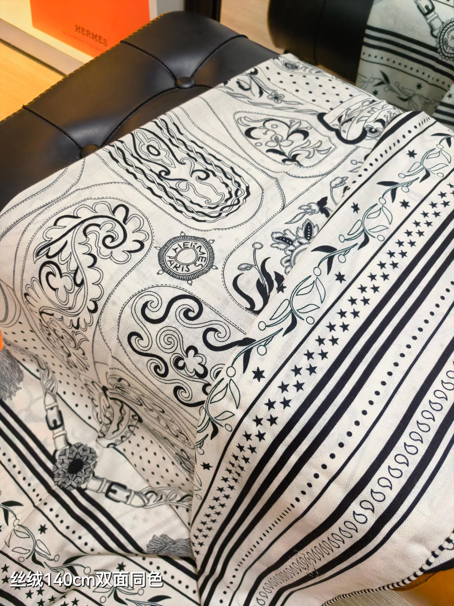 Шарфы Hermes 73087