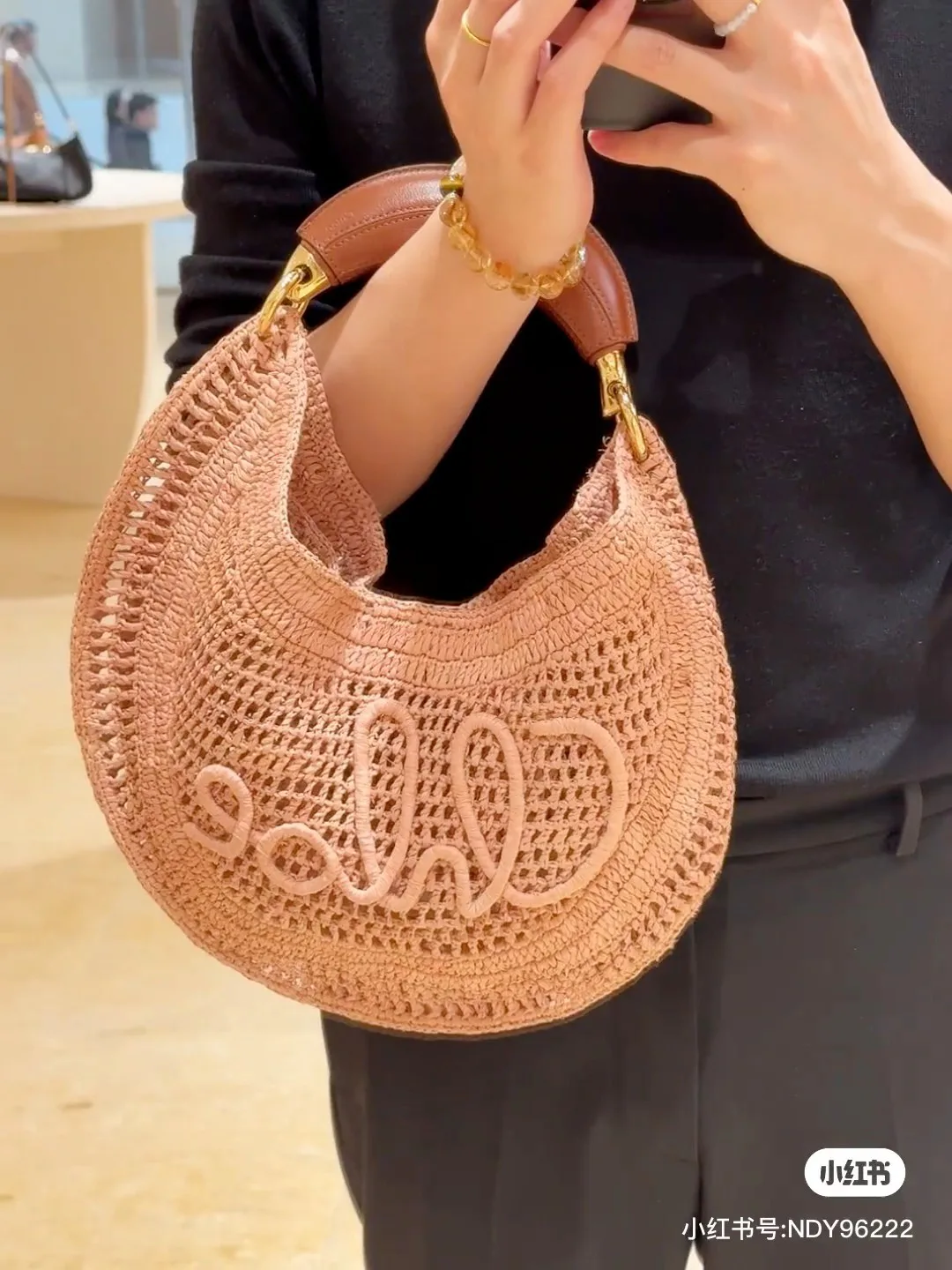 Клатчи Женские Chloe 90521