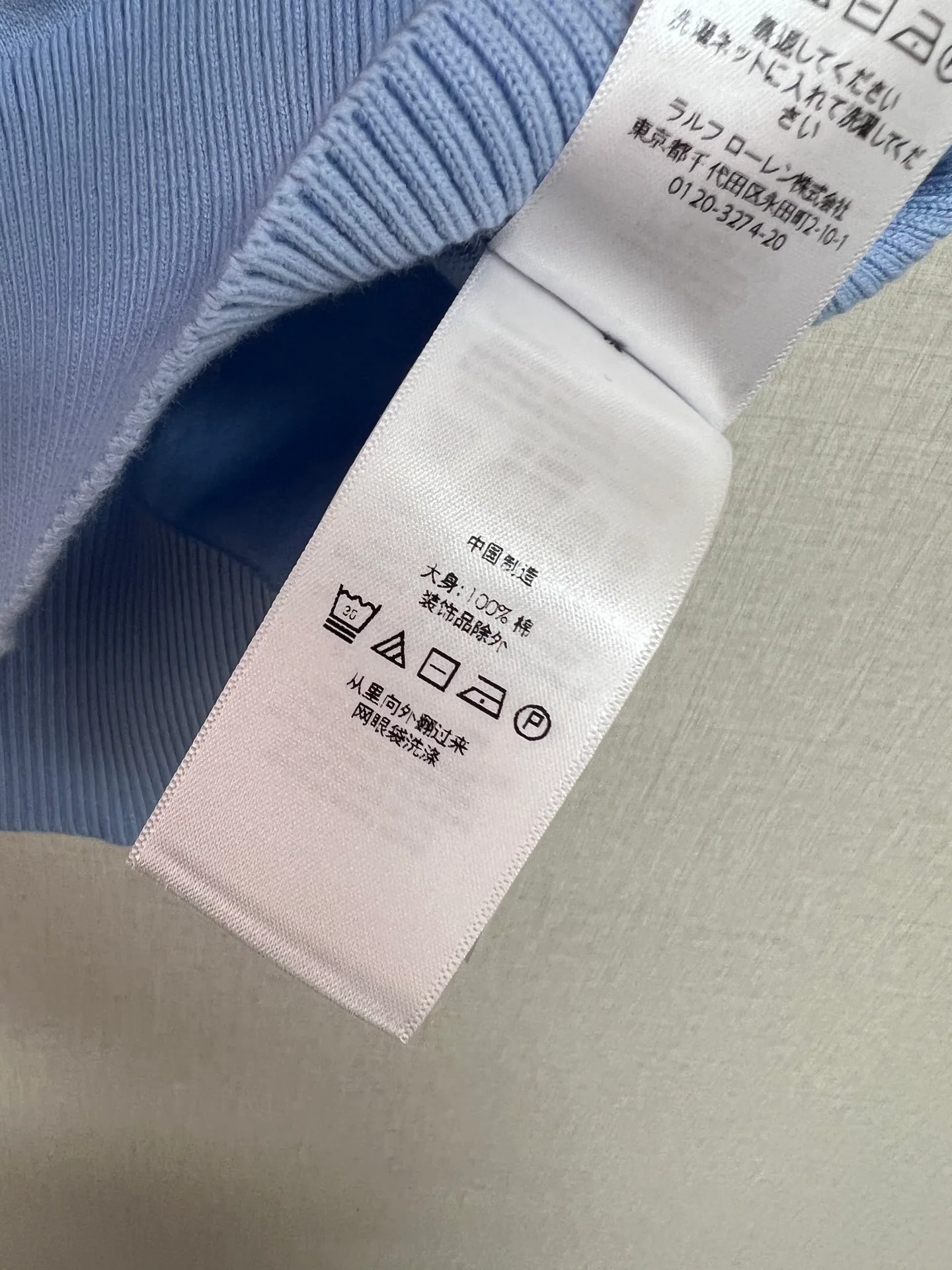 Футболки Женские Ralph Lauren 13233678