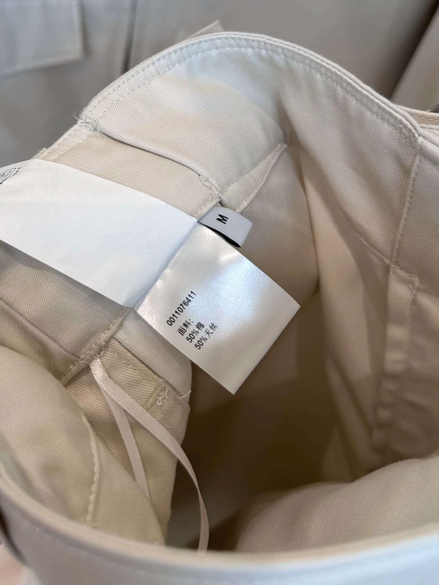 Брюки Женские Loewe 18277336