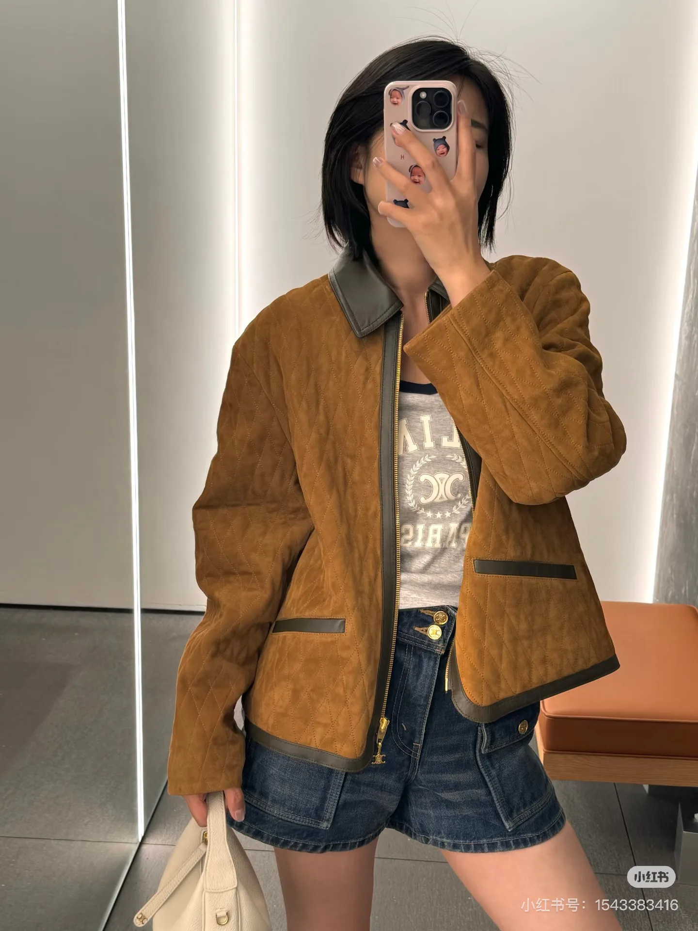 Куртки И Пуховики Женские Celine 138380