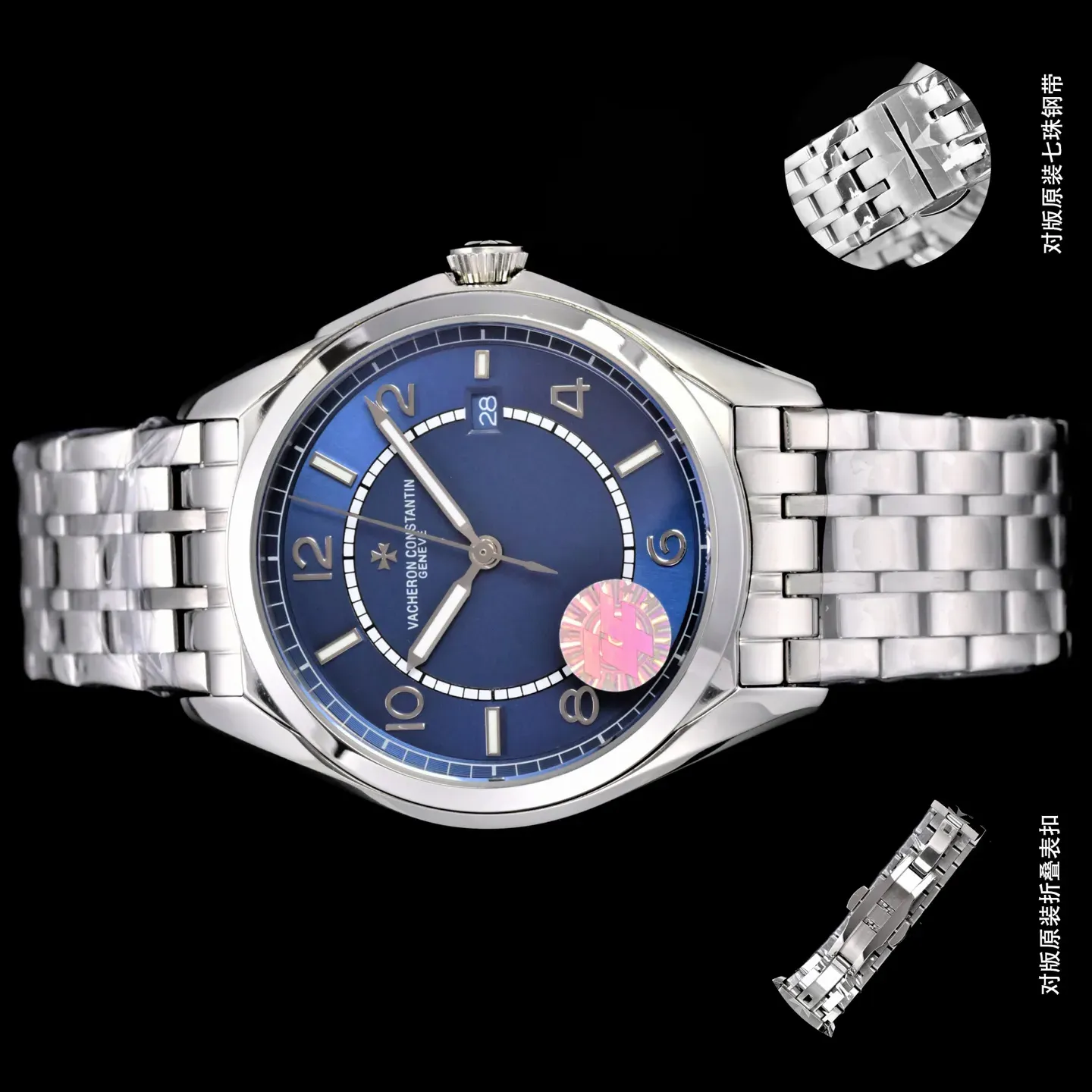 Часы Мужские Vacheron Constantin 691912