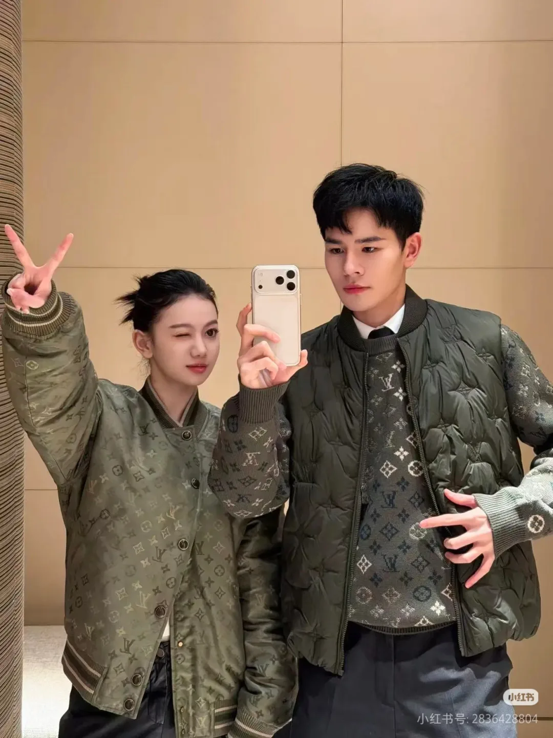 Куртки И Пуховики Мужские Louis Vuitton 1746485