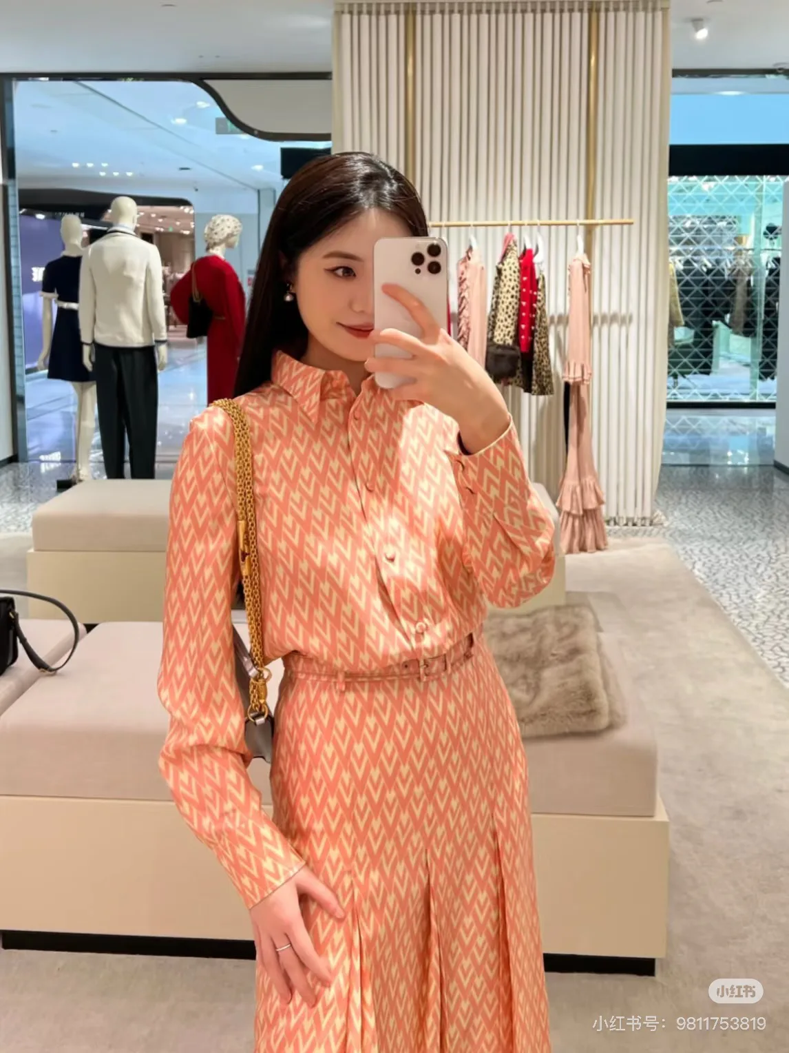 Юбки Женские Versace 1890539