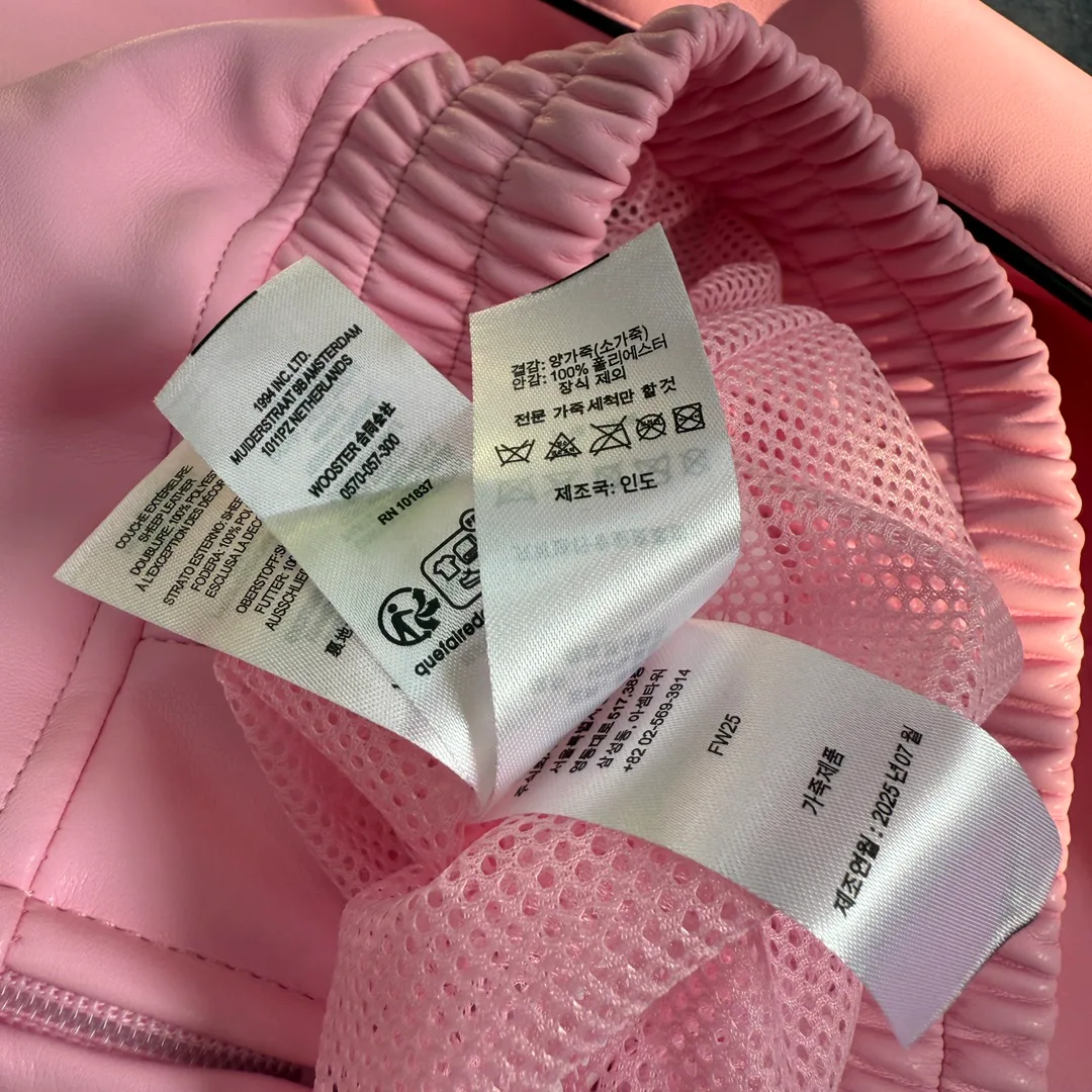 Куртки И Пуховики Женские Supreme 214068