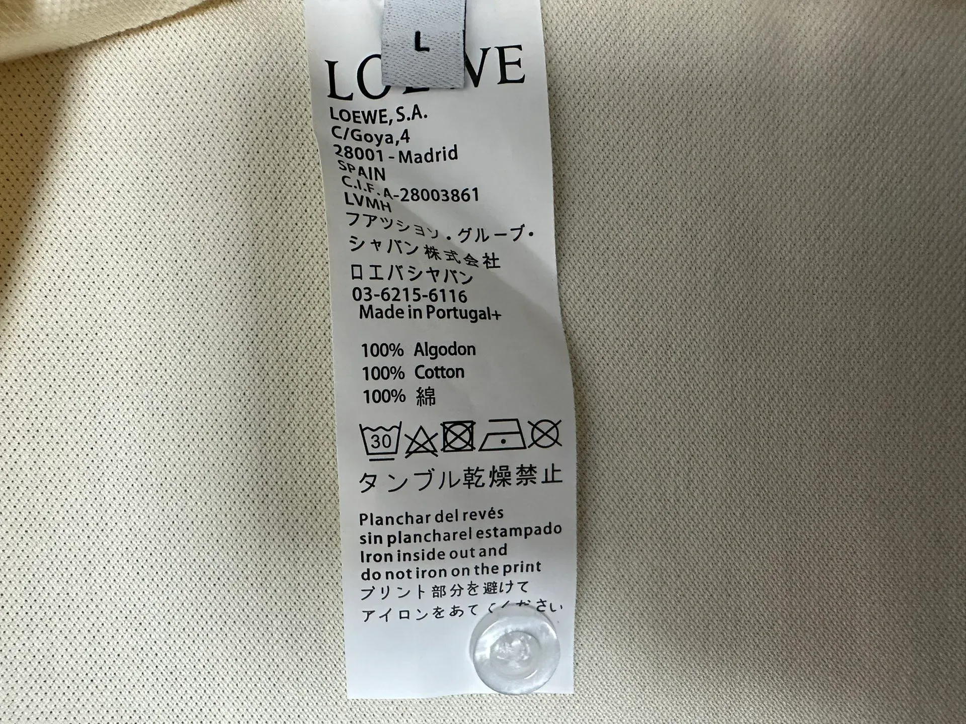 Футболки Мужские Loewe 3947858