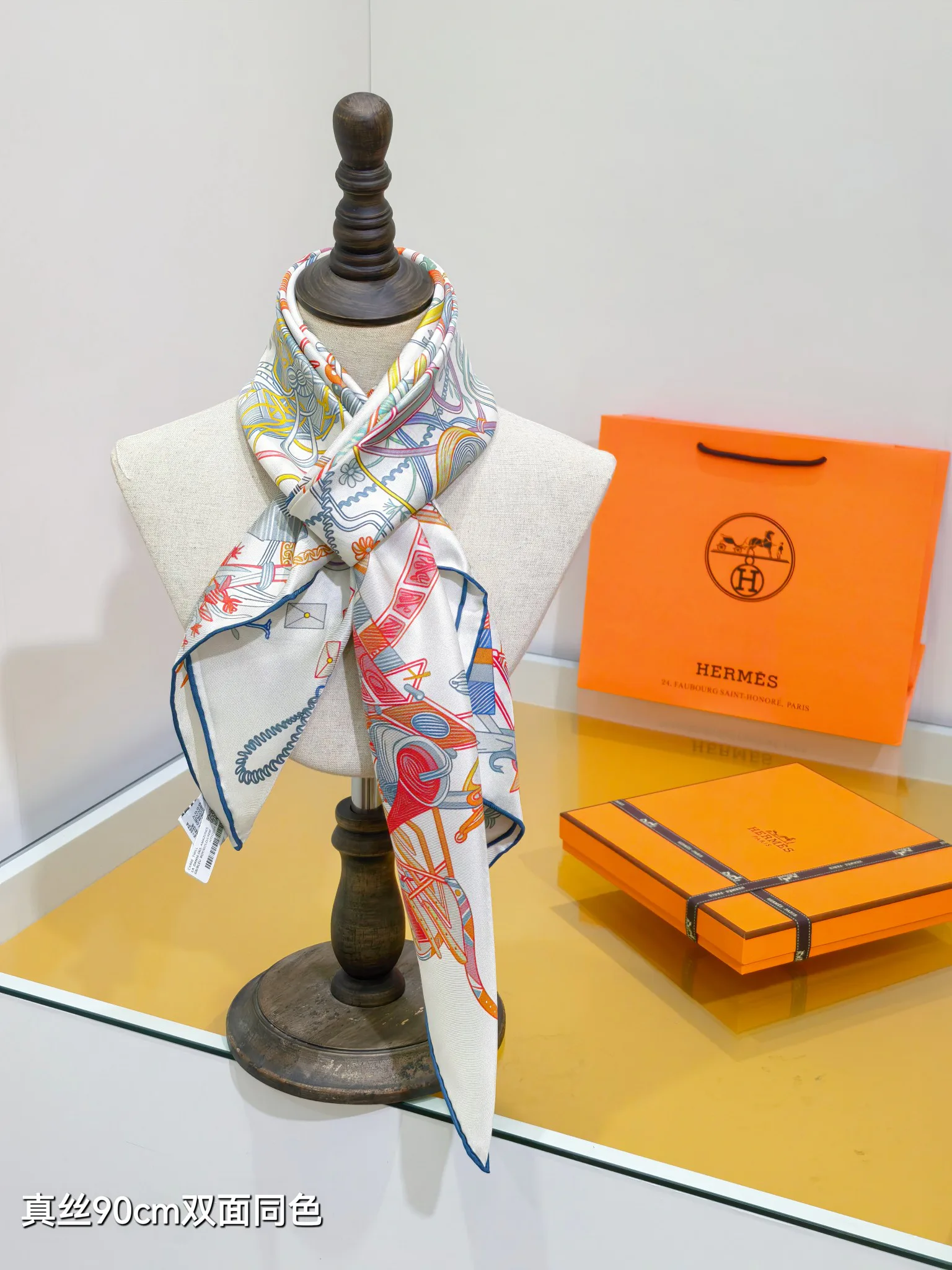 Текстиль Hermes 13331617