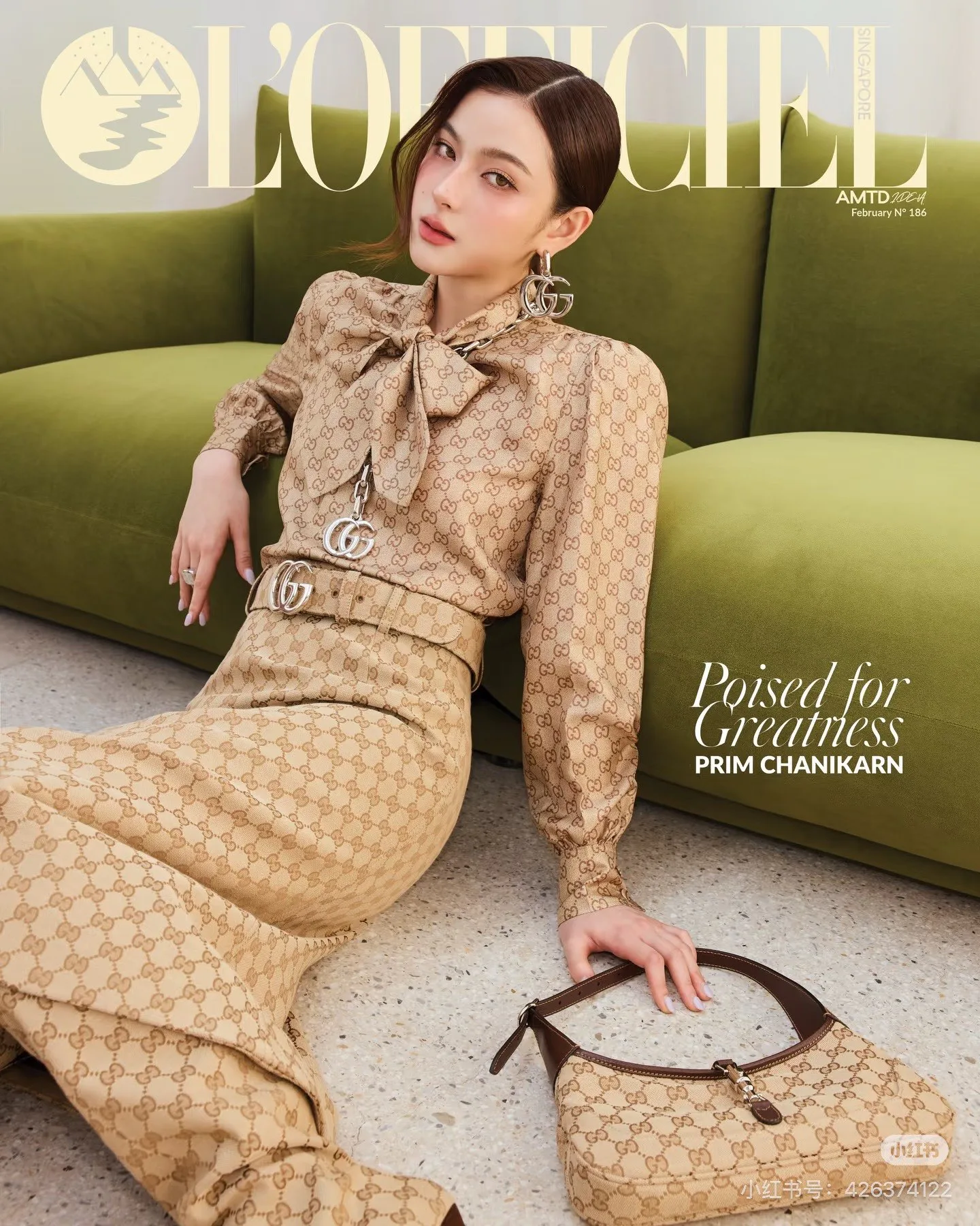 Юбки Женские Gucci 5895644