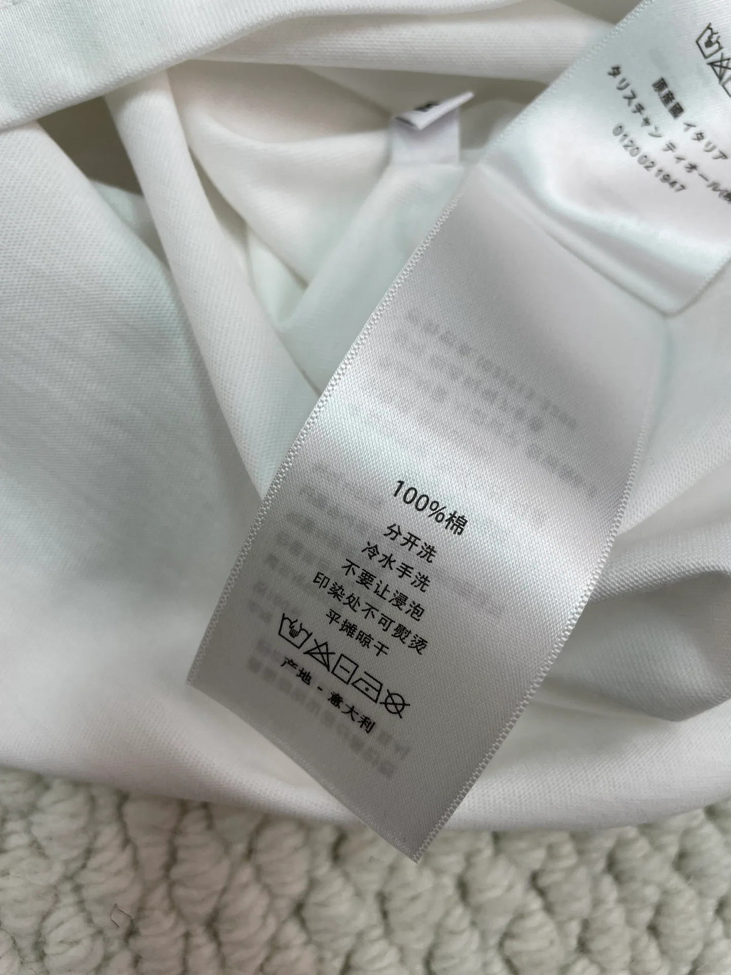 Футболки Женские Christian Dior 1963148