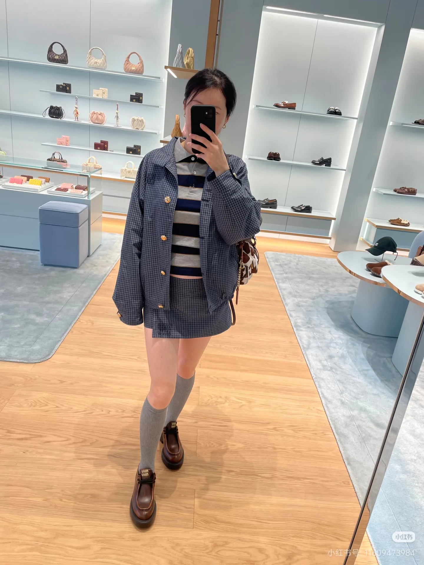 Рубашки Мужские Miu Miu 11245825