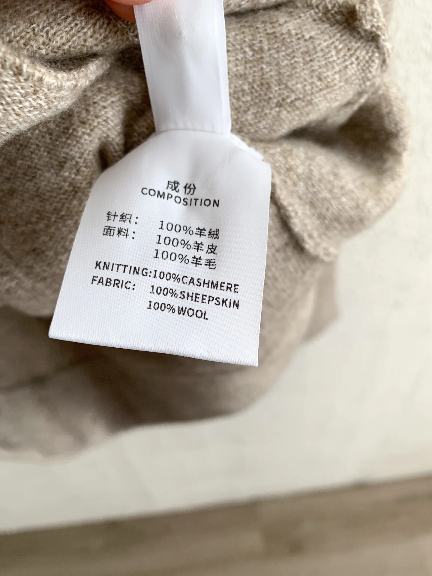 Джемперы И Свитеры Женские Loro Piana 18440011