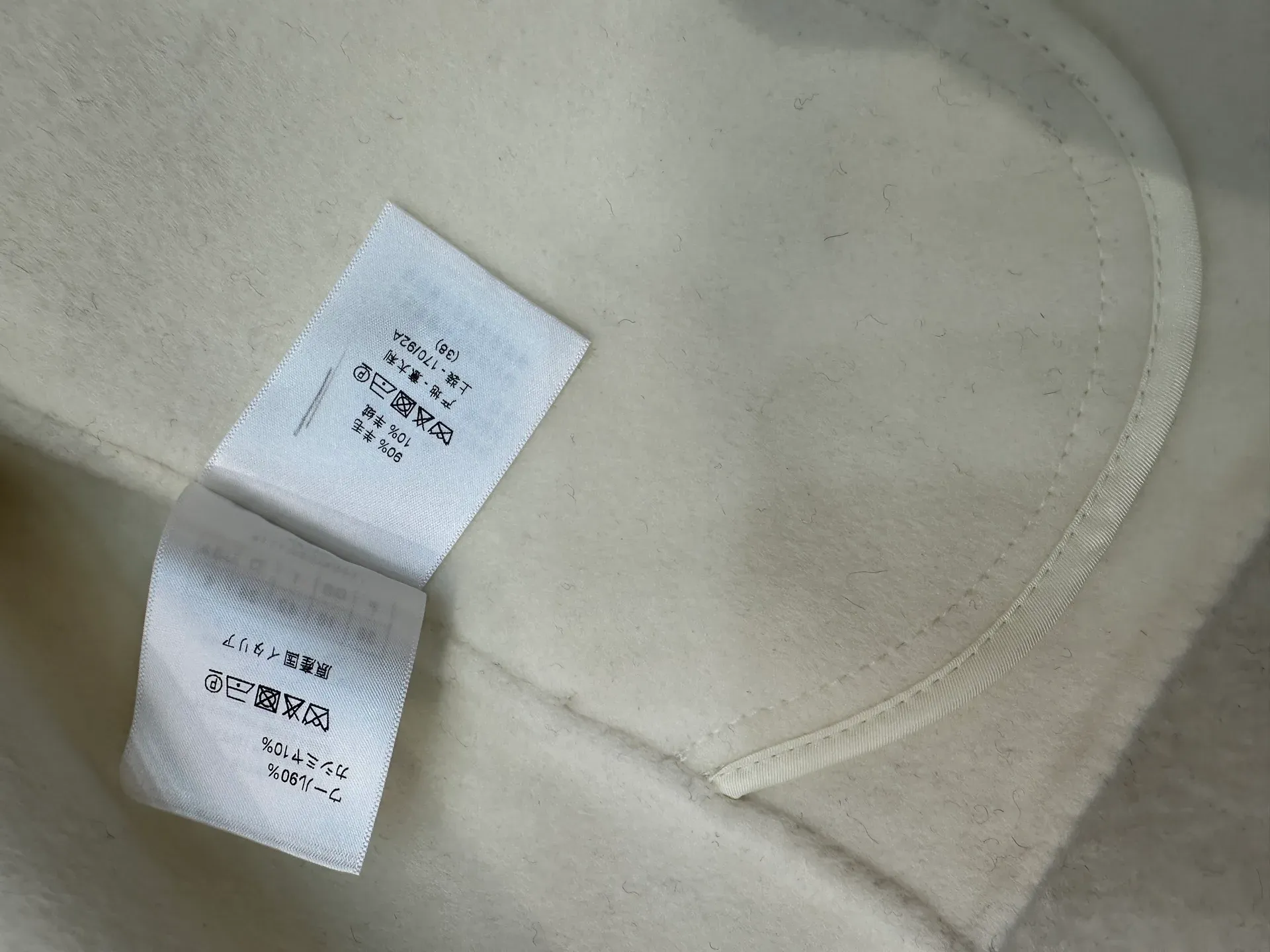 Куртки Женские Christian Dior 192035