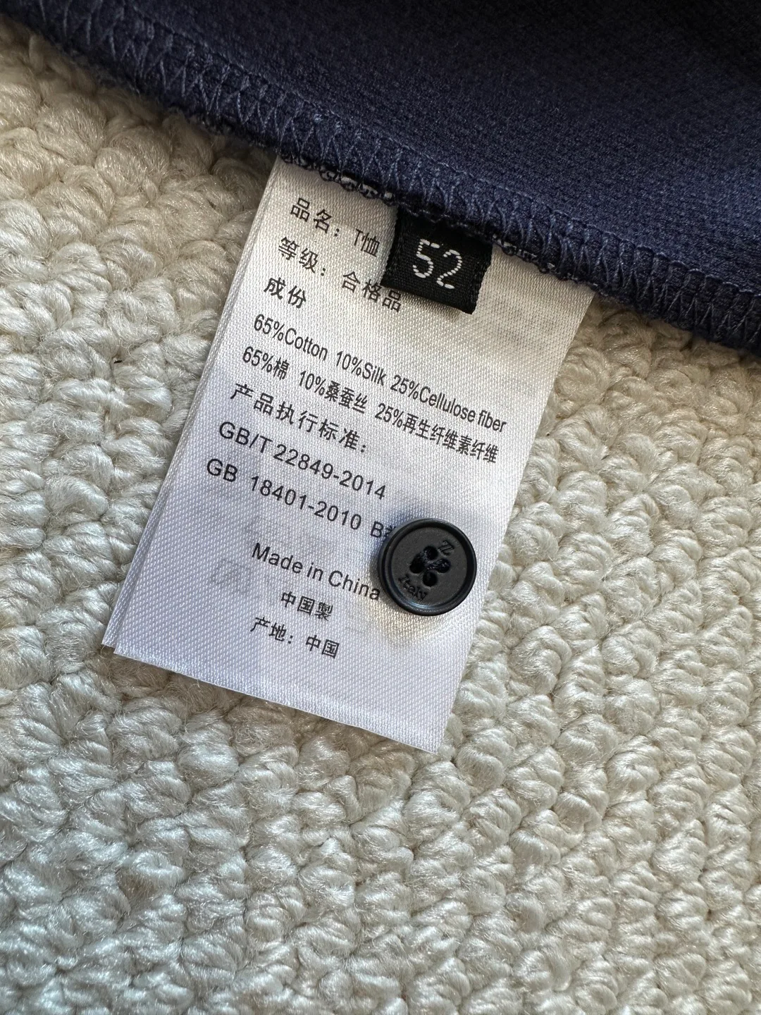 Футболки Мужские Zegna 12192877
