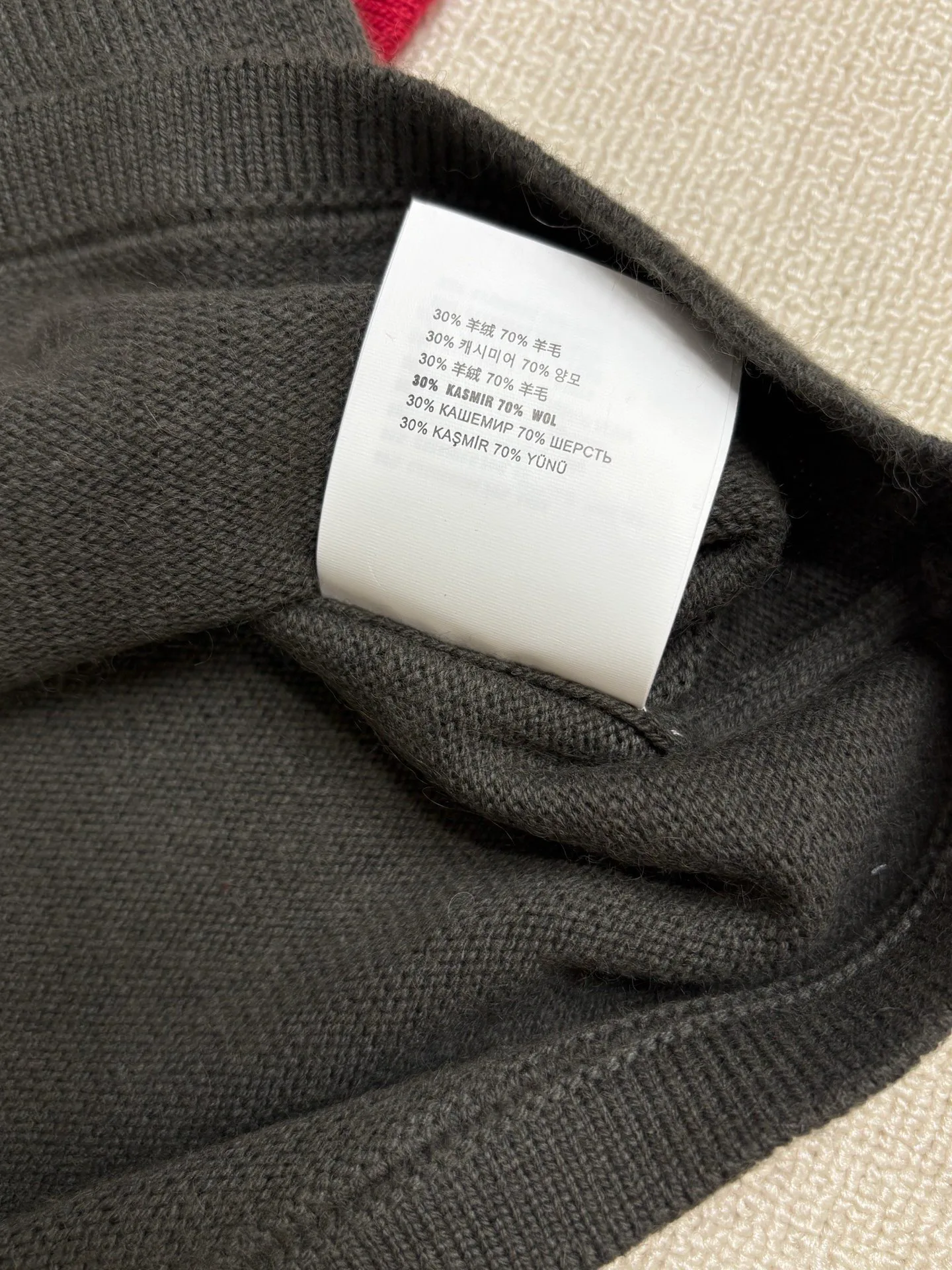 Джемперы И Свитеры Женские Prada 5072144