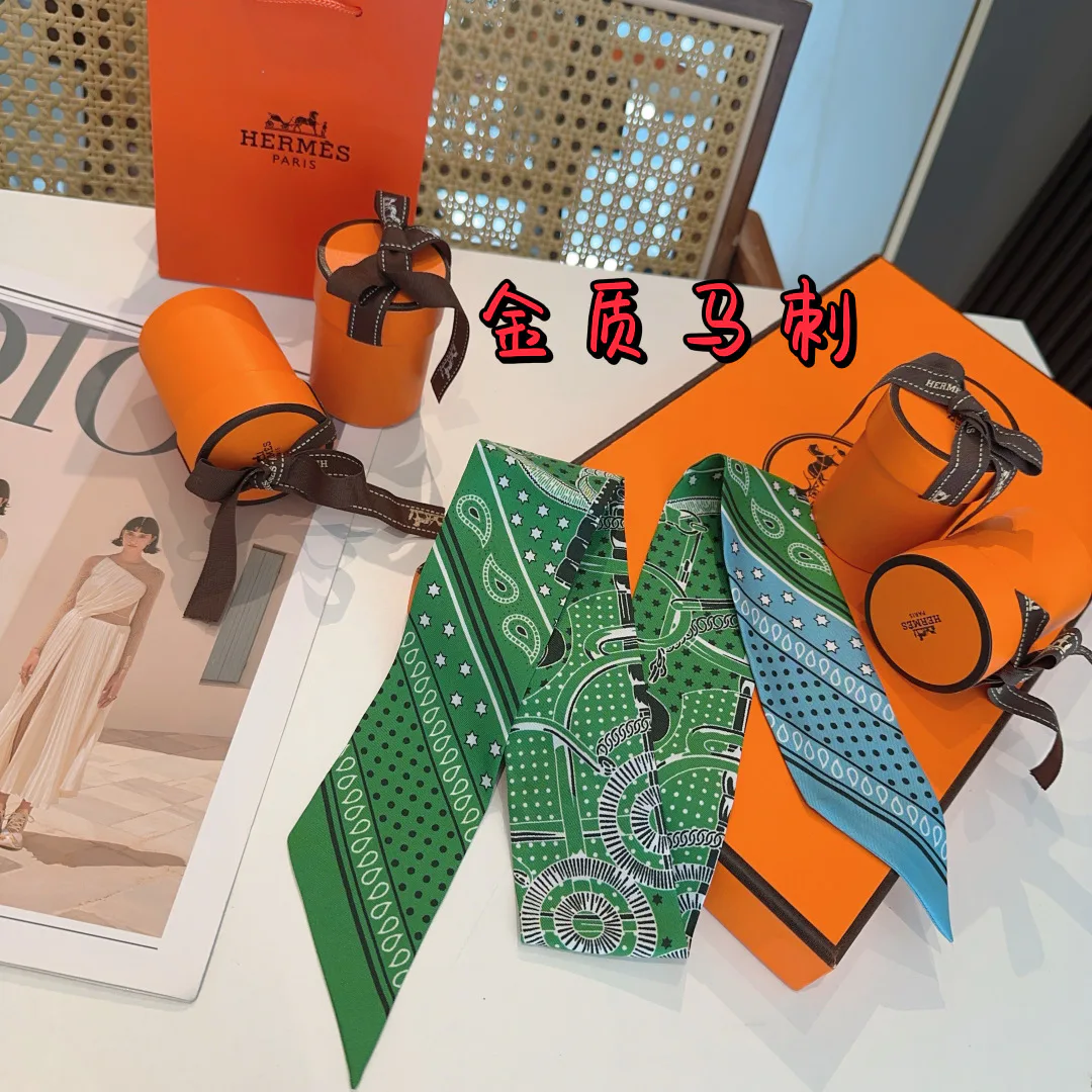 Шарфы Hermes 33841