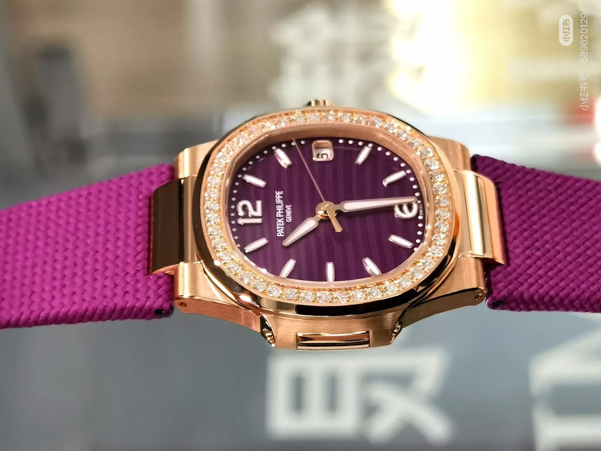 Часы Женские Patek Philippe 1892196