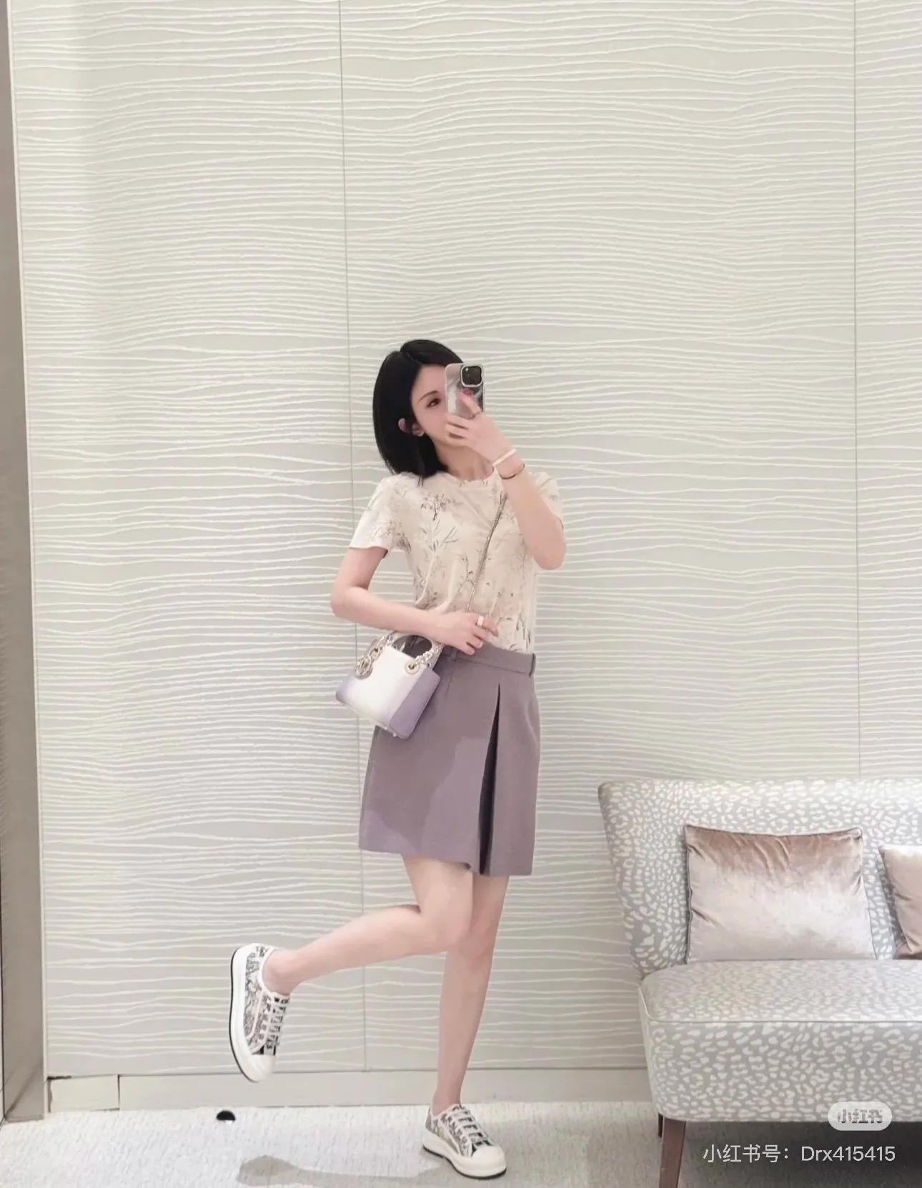 Футболки Женские Christian Dior 10719593