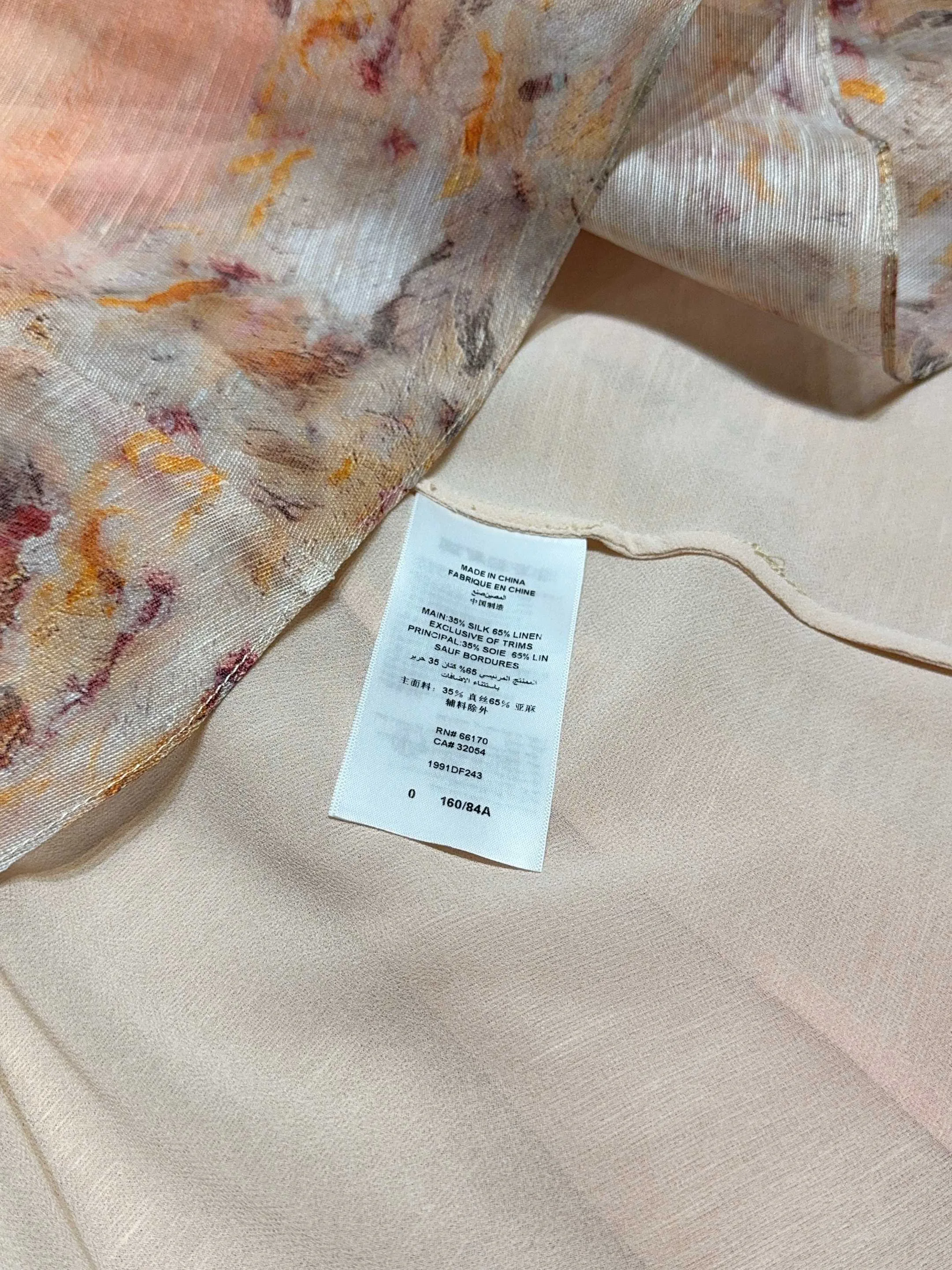 Юбки Женские Zimmermann 20165