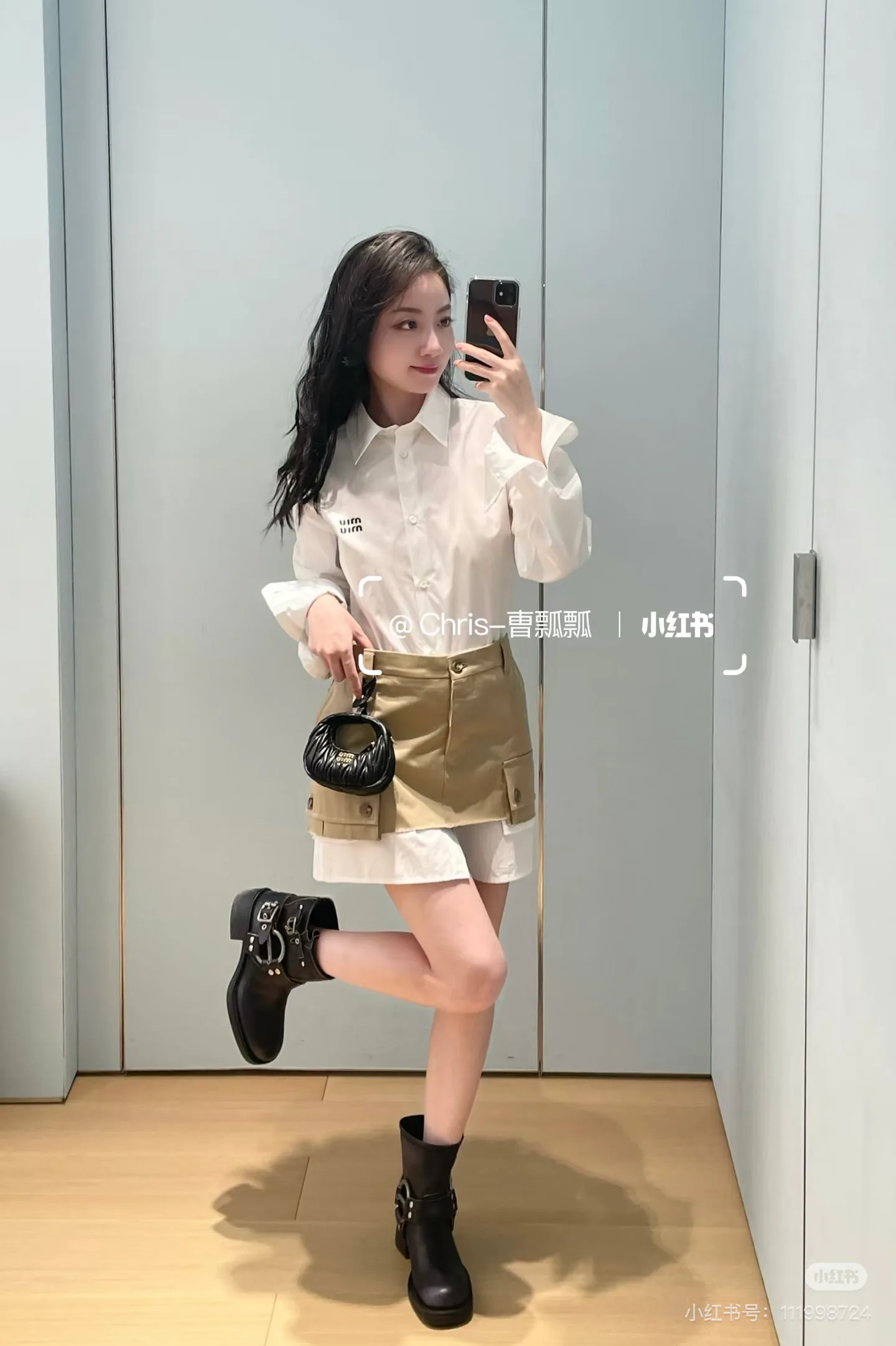 Рубашки Женские Miu Miu 5068439