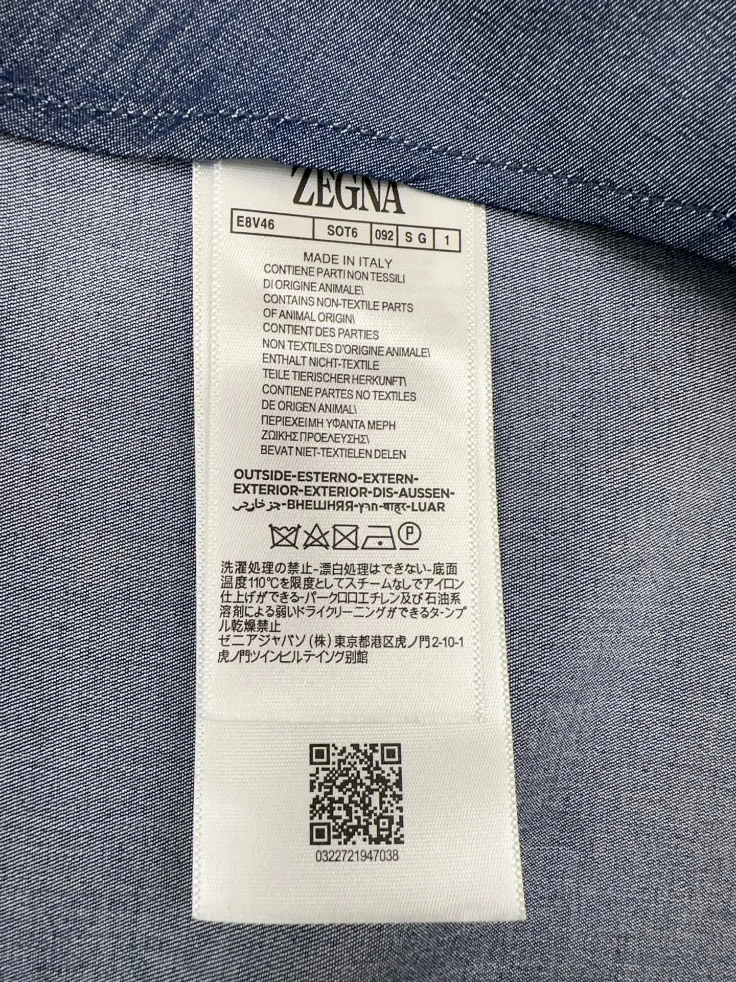 Рубашки Мужские Zegna 11383566