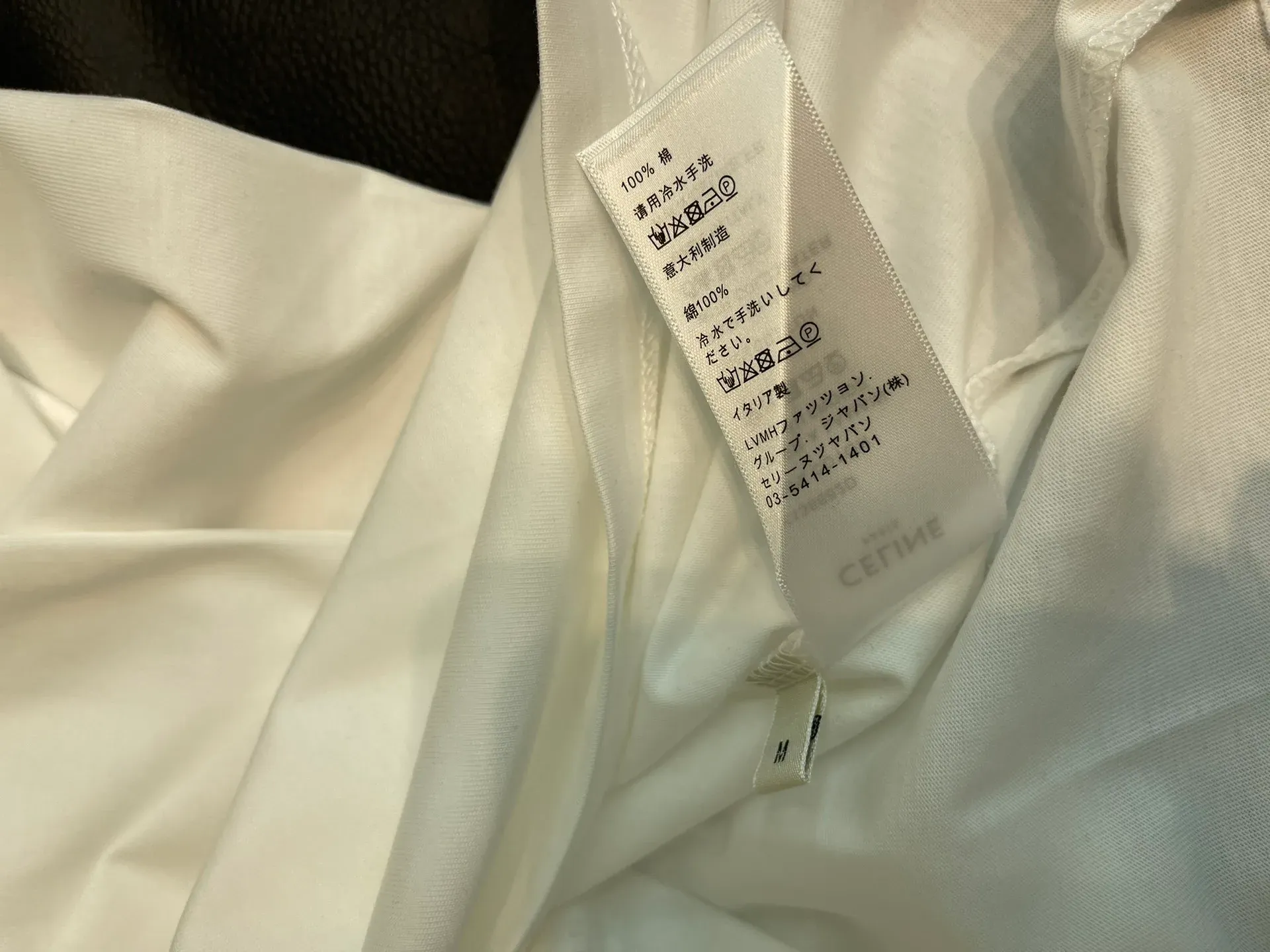 Футболки Женские Celine 23118