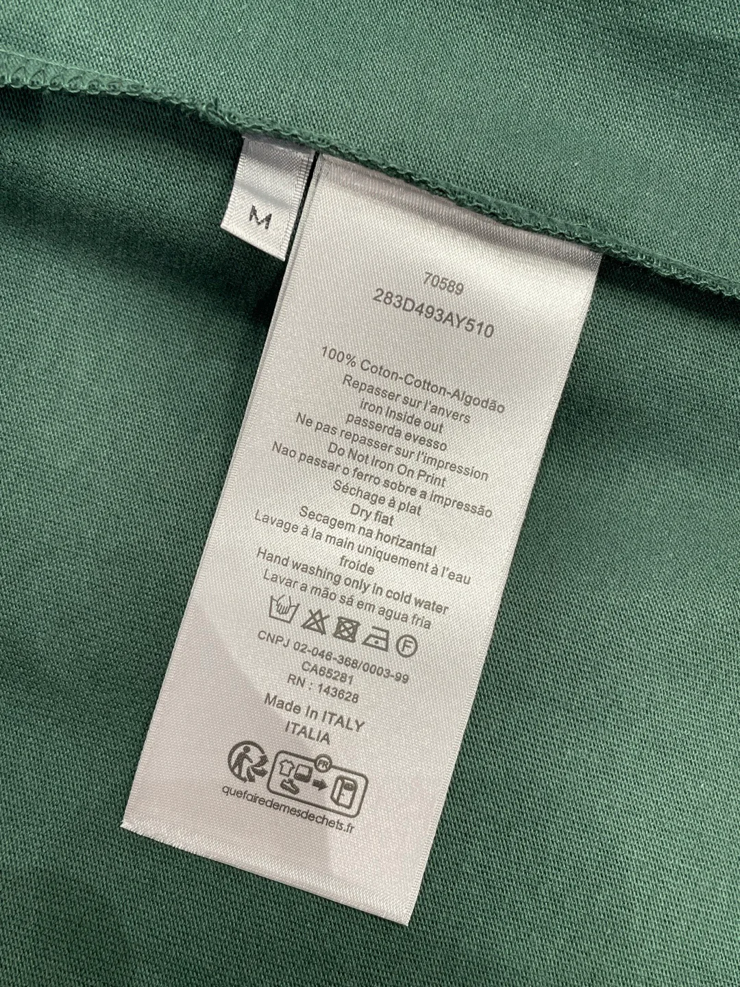 Футболки Мужские Christian Dior 5588592