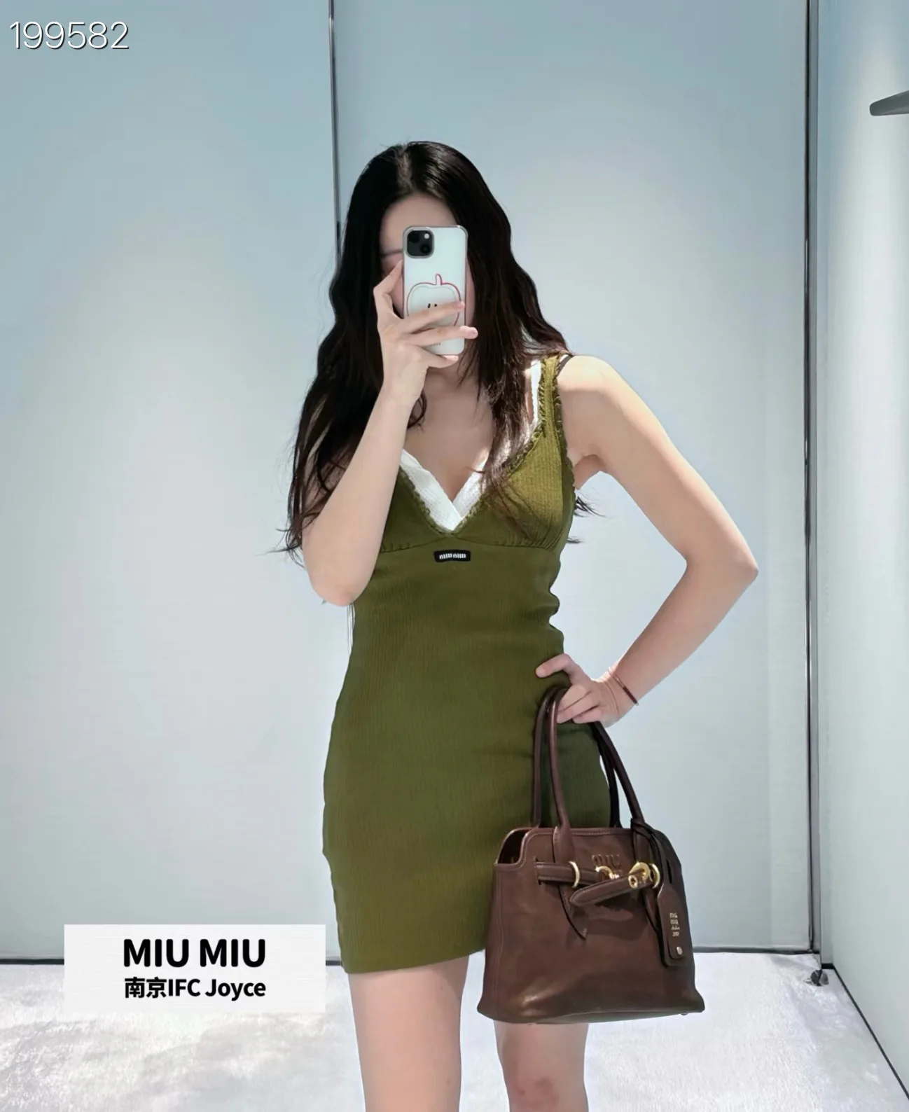 Платья Женские Miu Miu 11716693