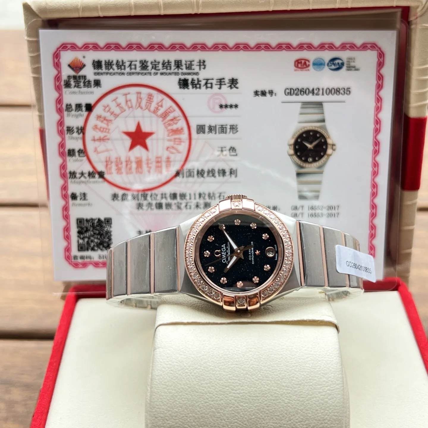 Часы Женские Omega 17994166
