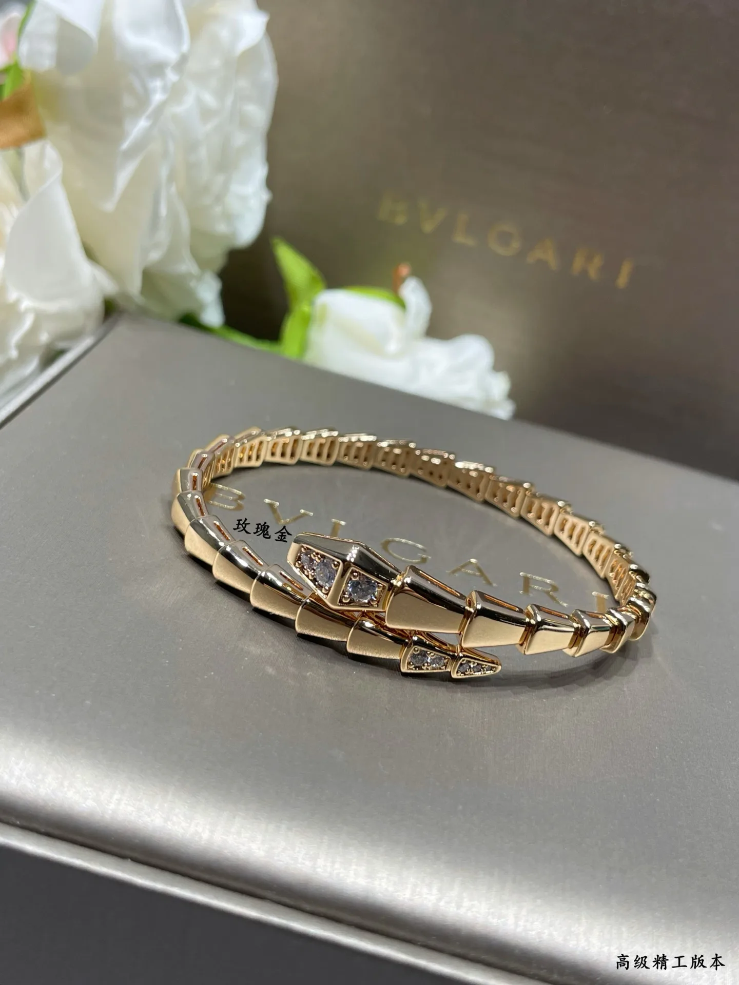 Бижутерия Bvlgari 817662