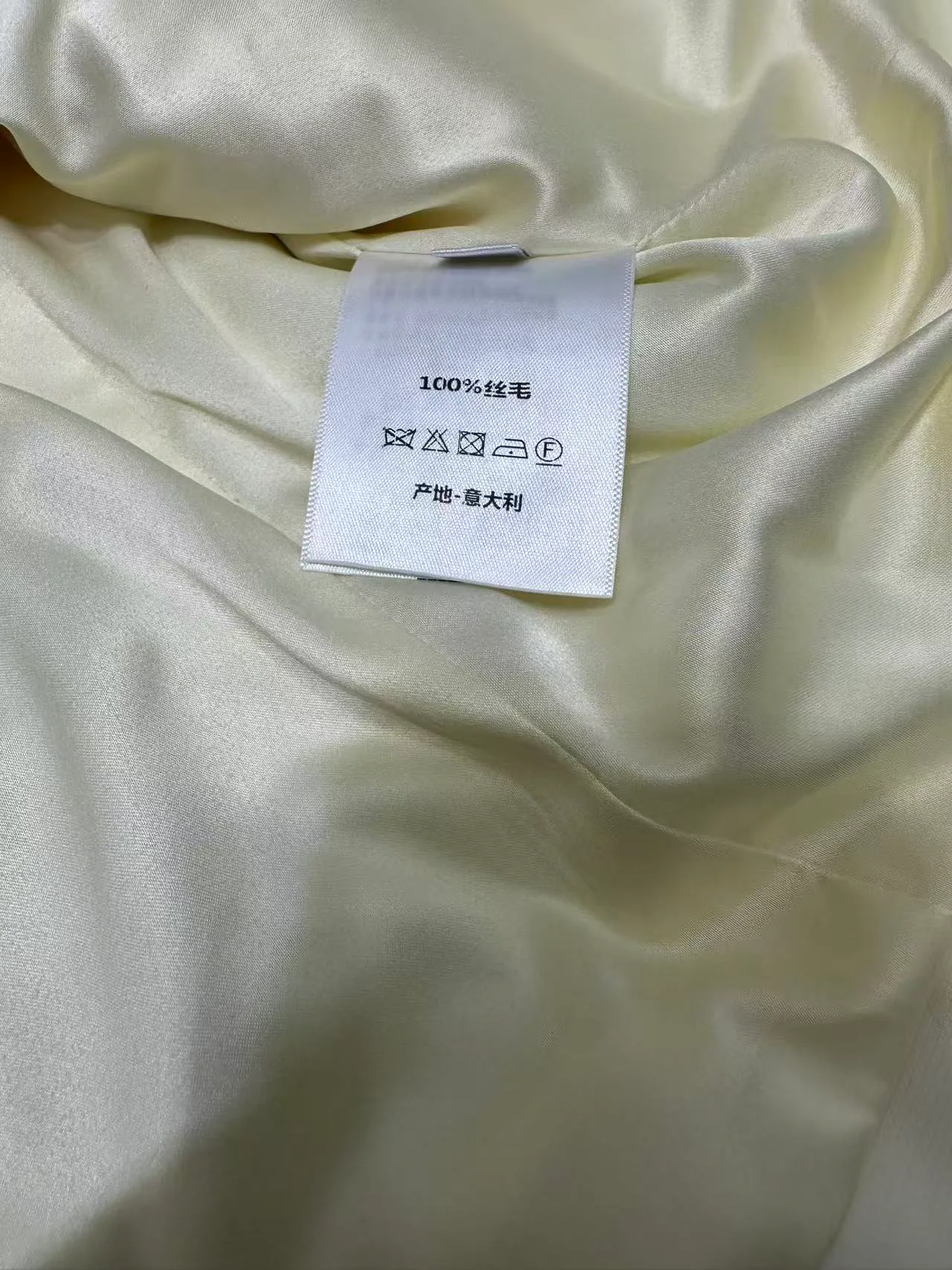 Жакеты Женские Christian Dior 18594332
