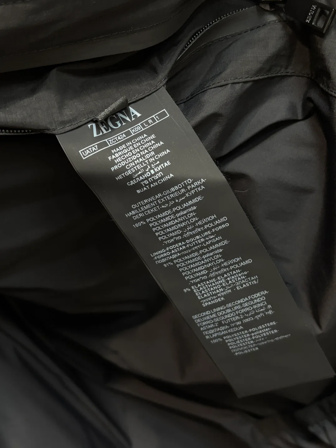 Куртки Мужские Zegna 493011