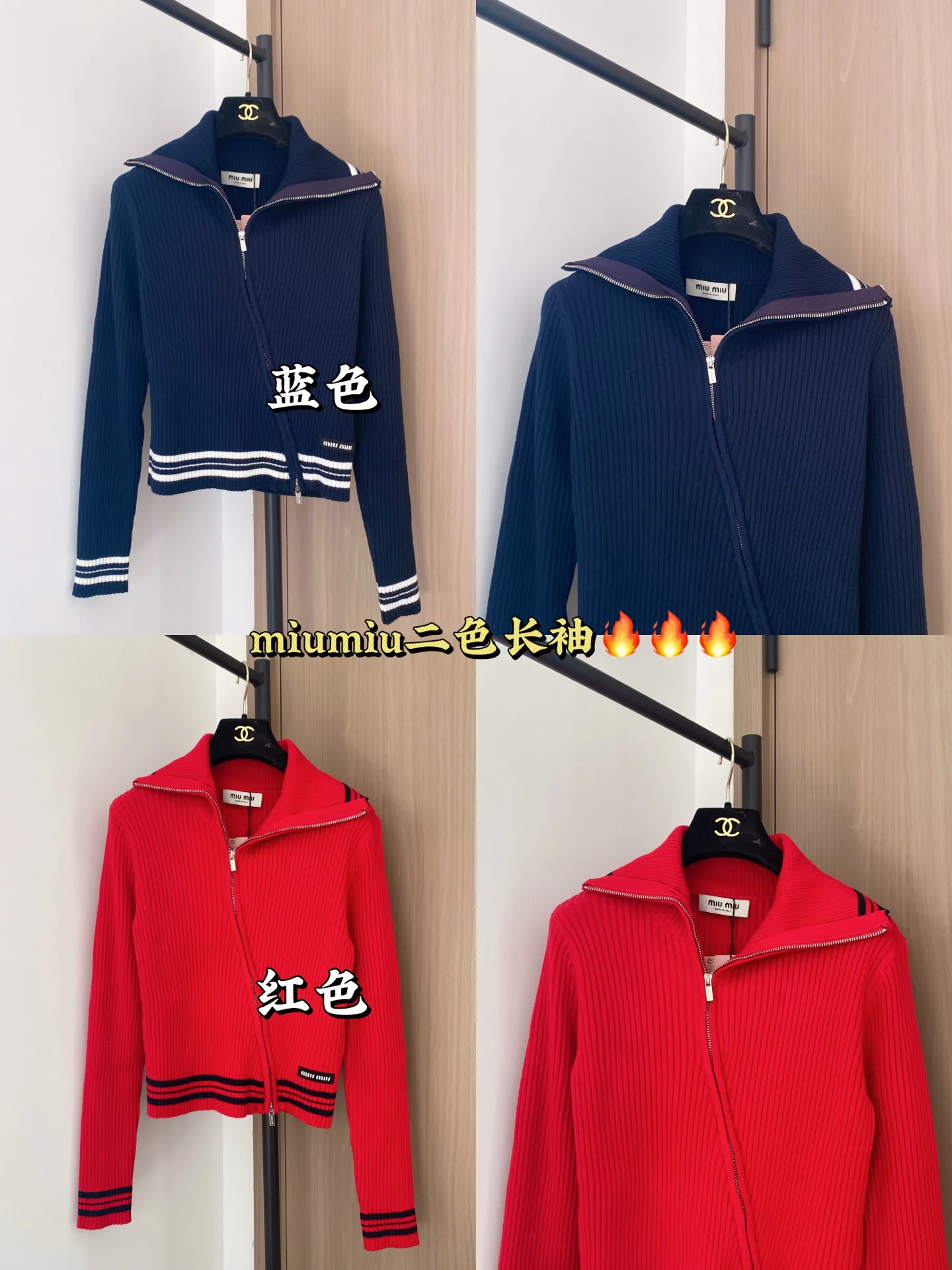 Джемперы И Свитеры Женские Miu Miu 790881