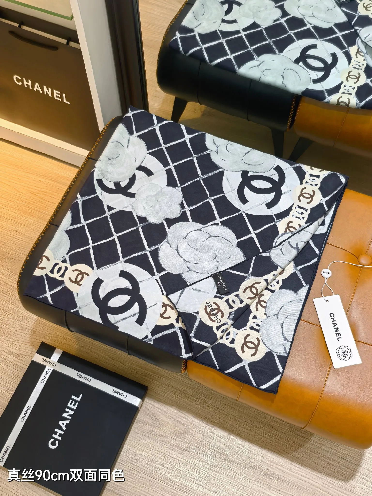 Текстиль Chanel 13094326