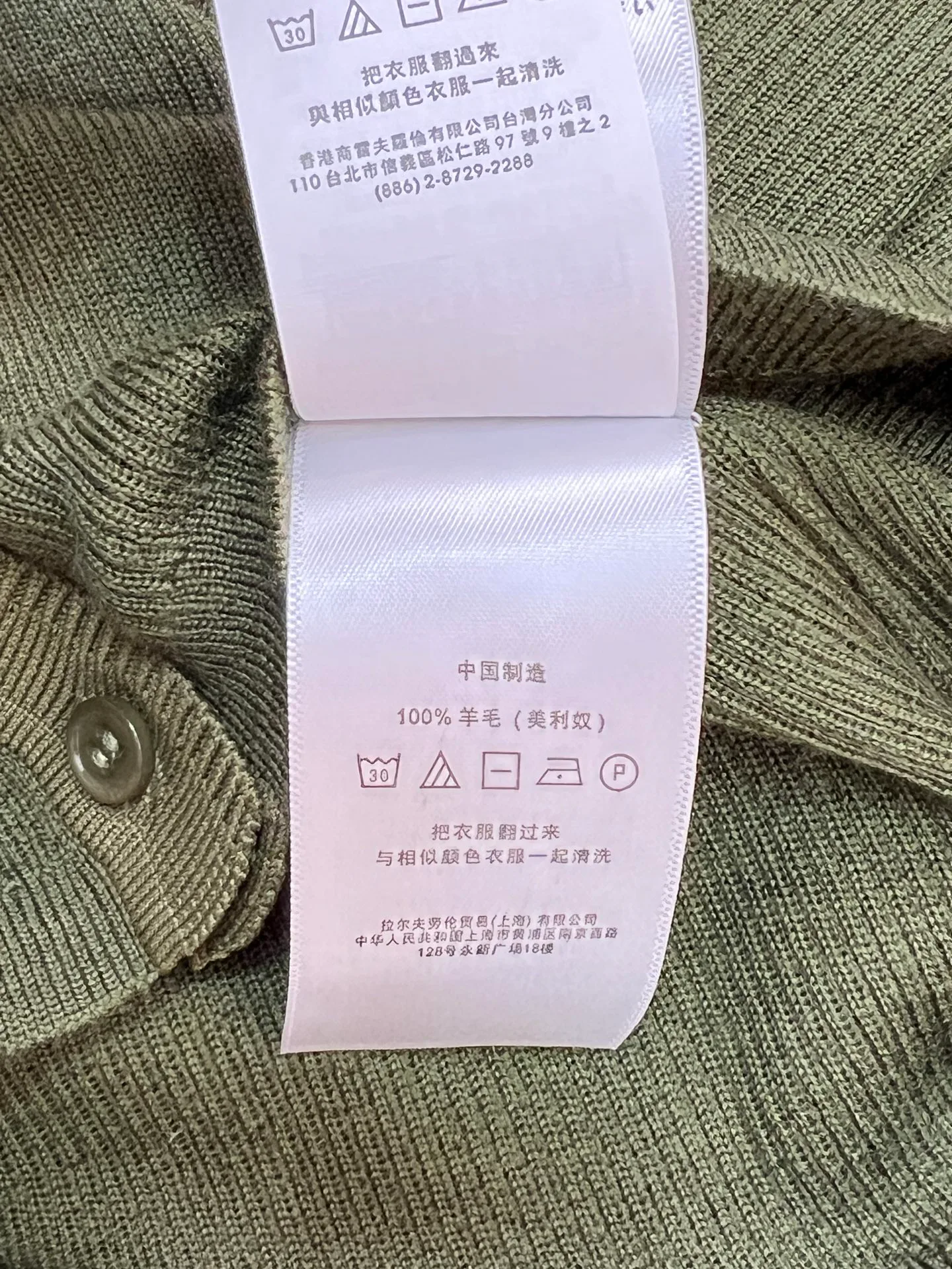 Джемперы И Свитеры Женские Ralph Lauren 18358310