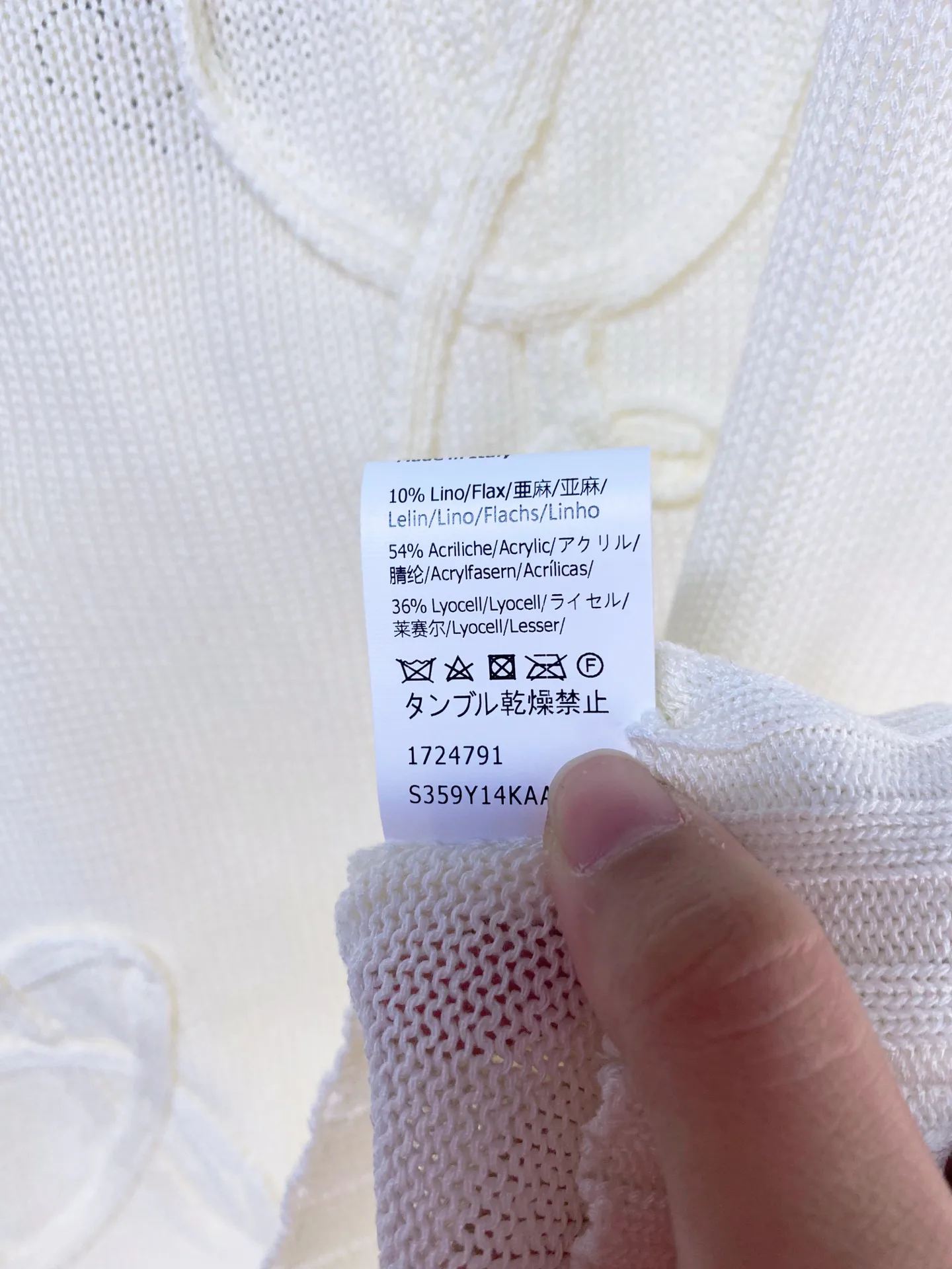 Жилеты Женские Loewe 13557556