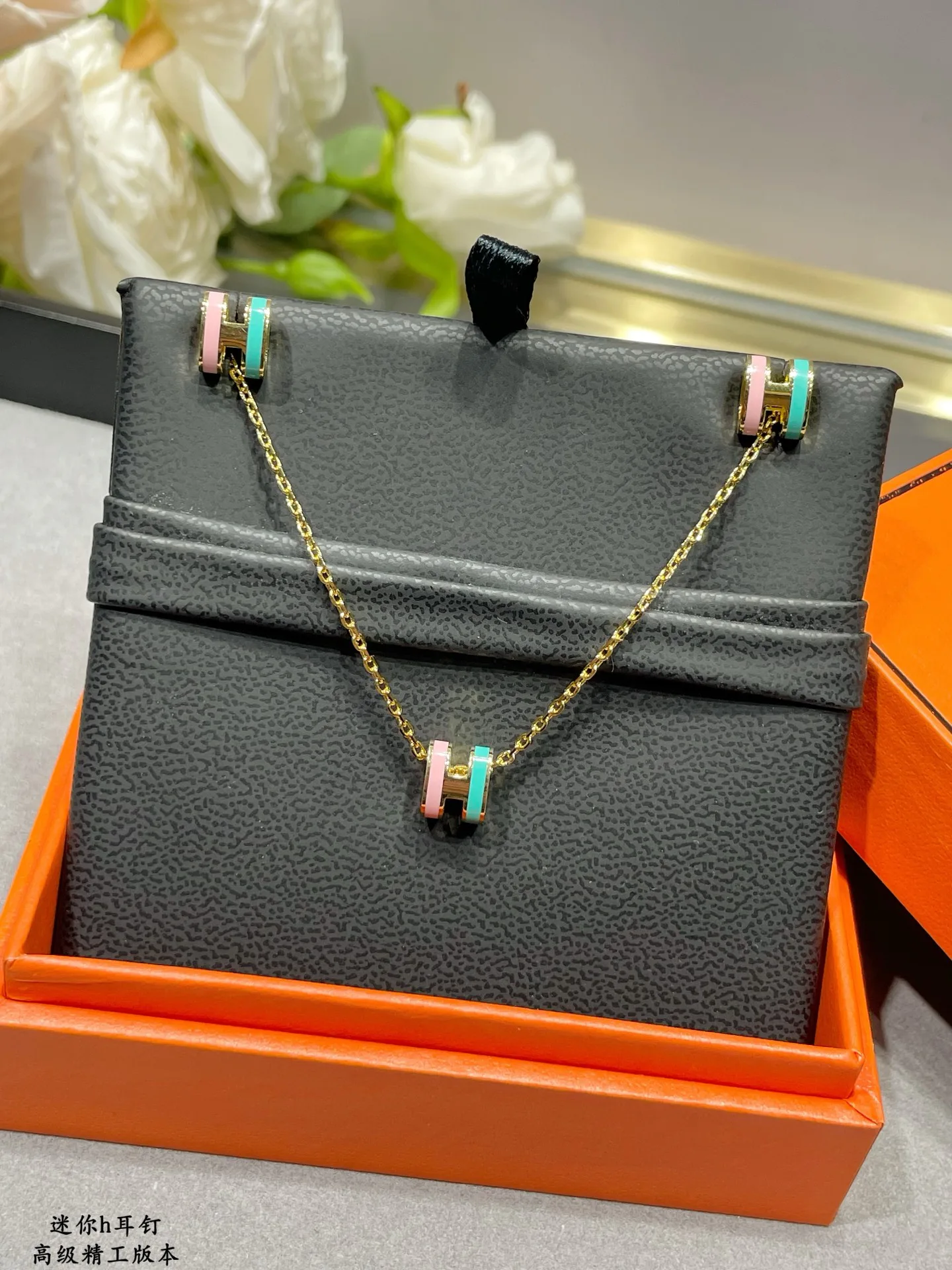 Бижутерия Hermes 4739249